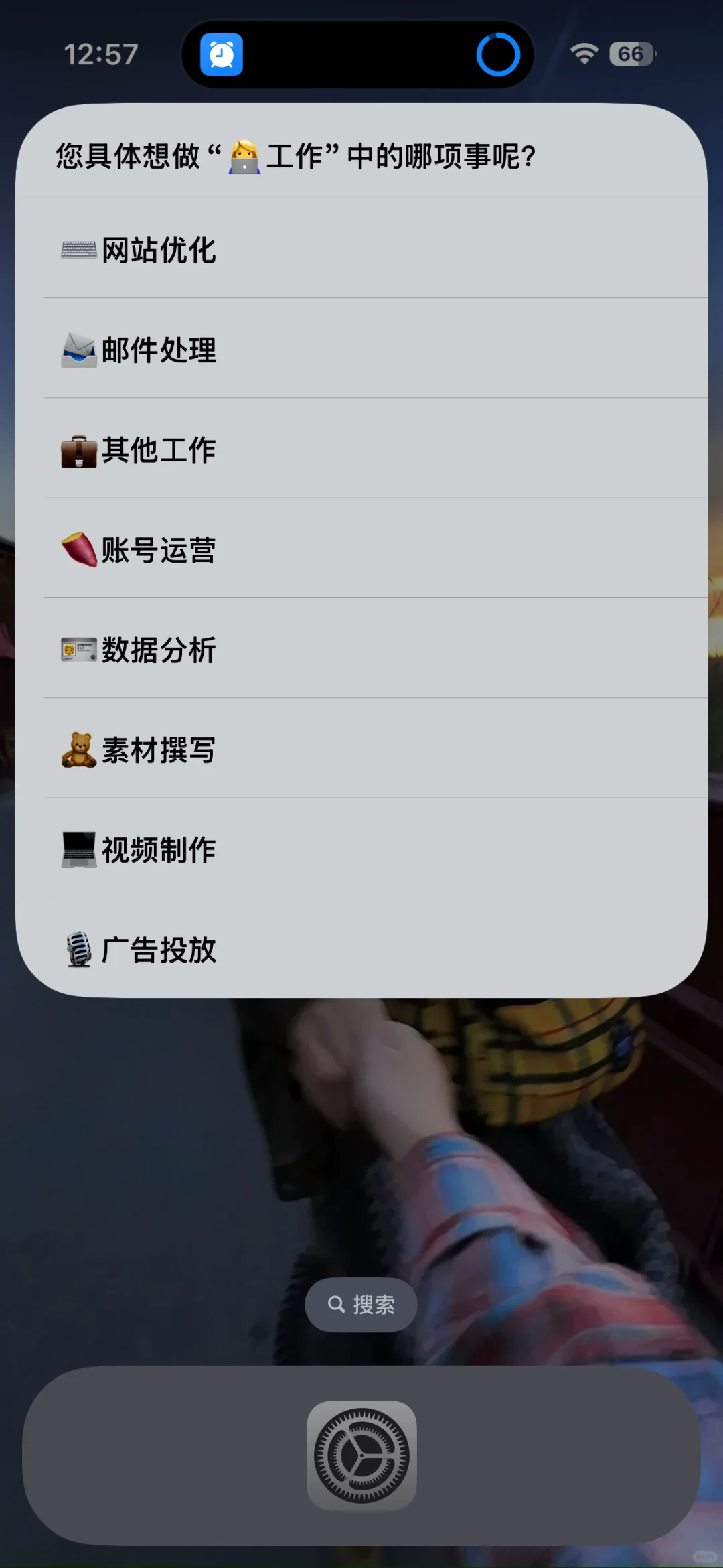 P 人试过了！时间记录真的有用🥹