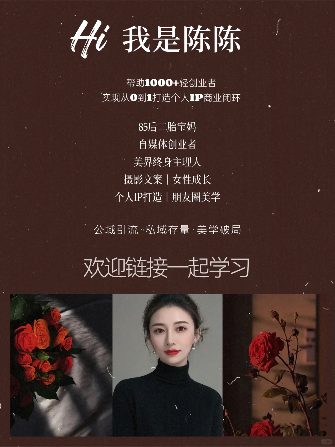 高级感素材哪里找‼️自媒体人必备APP推荐