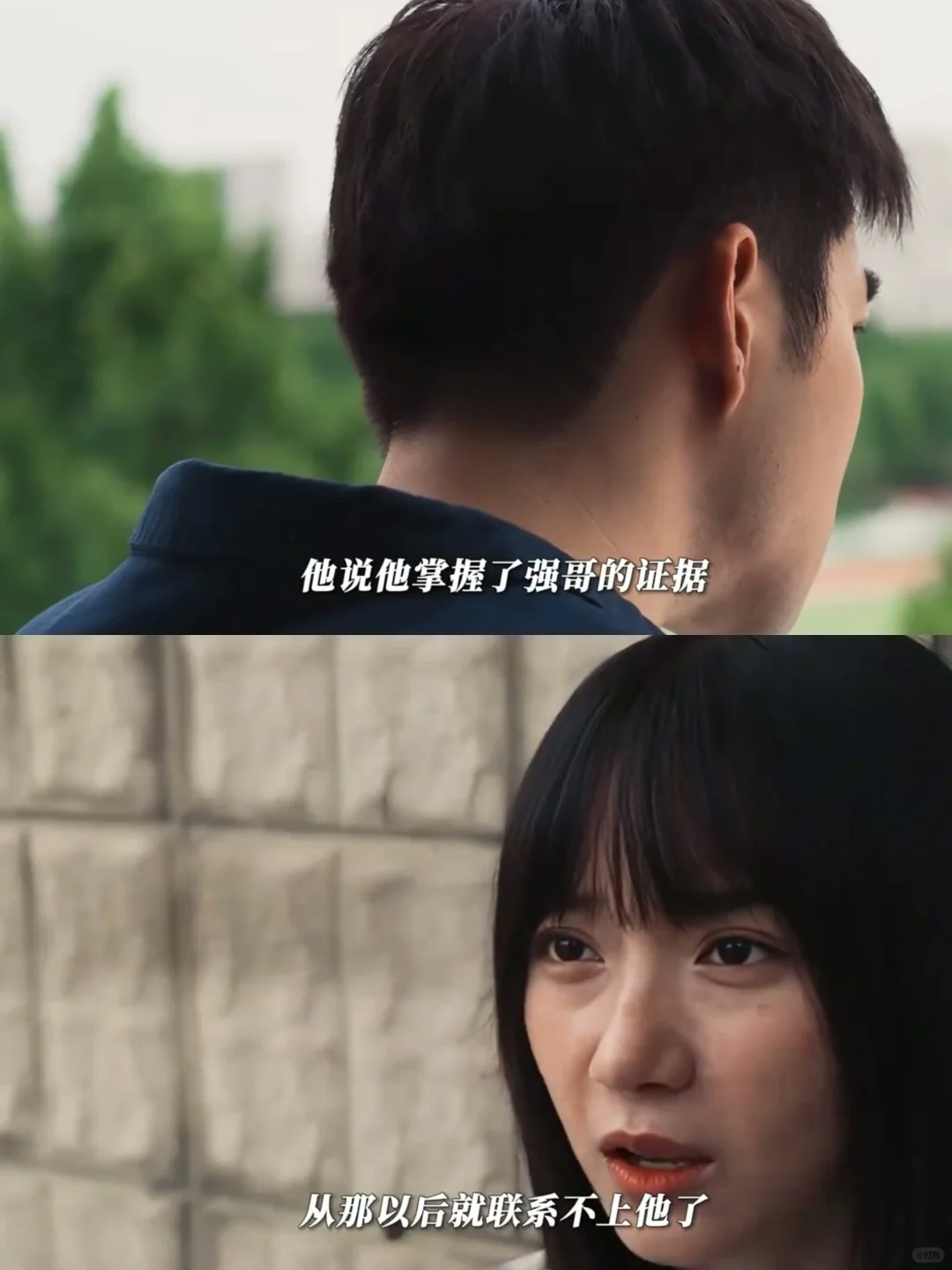 头皮发麻😱卜冠今新片真的太敢拍了❗️