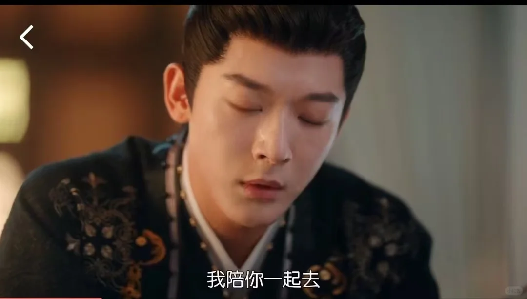 太香了！从此追剧不用烦了