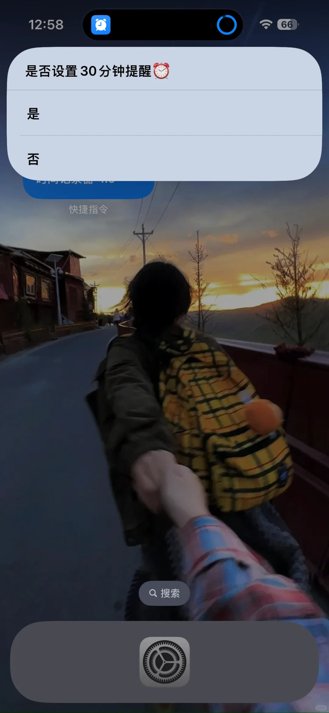 P 人试过了！时间记录真的有用🥹