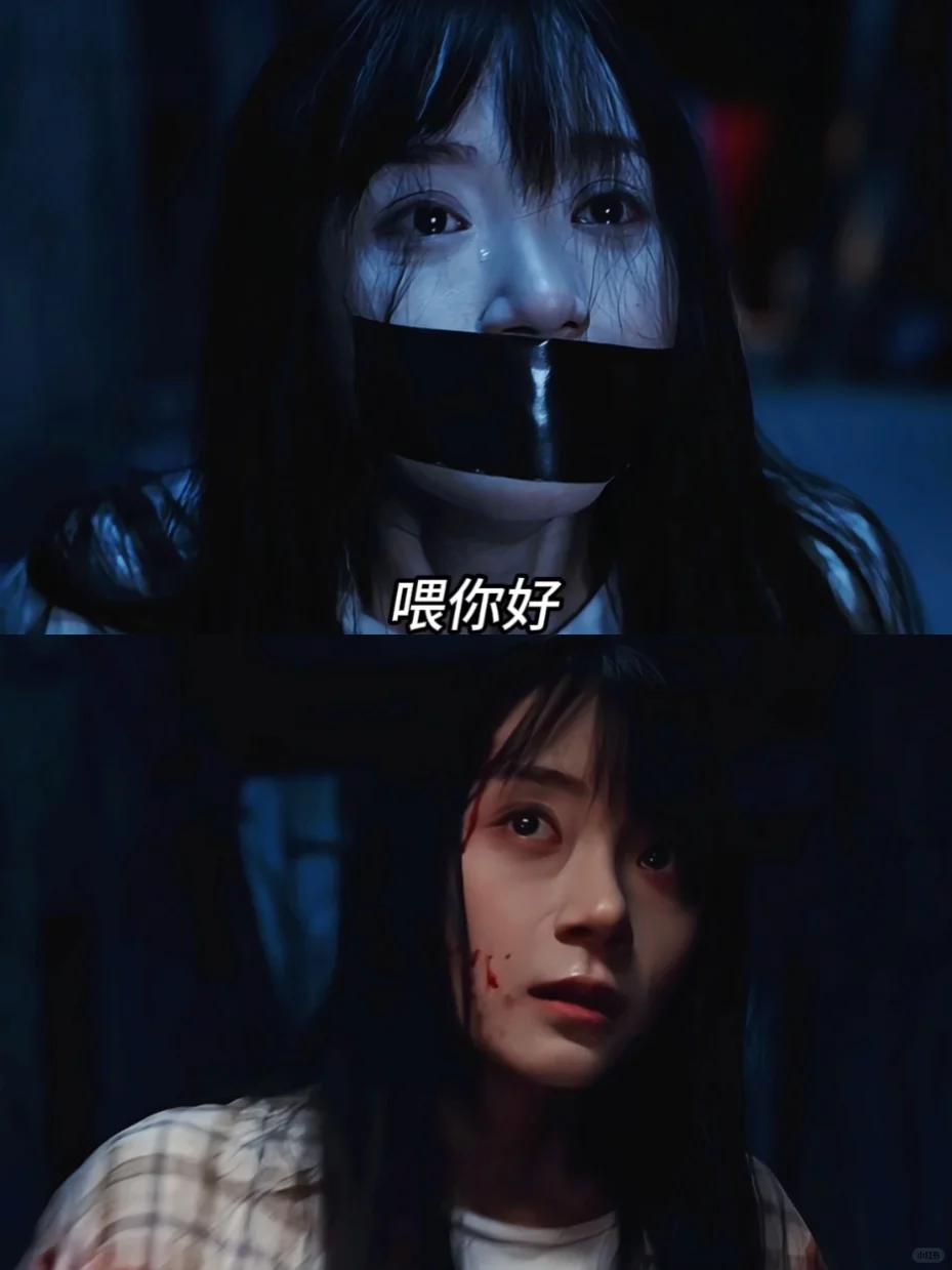终于上映❗️大尺度悬疑片…看完头皮发麻❗️