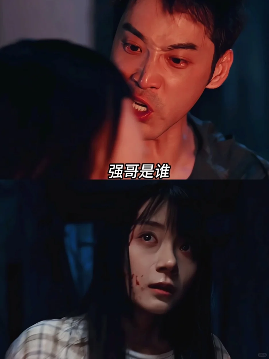 终于上映❗️大尺度悬疑片…看完头皮发麻❗️