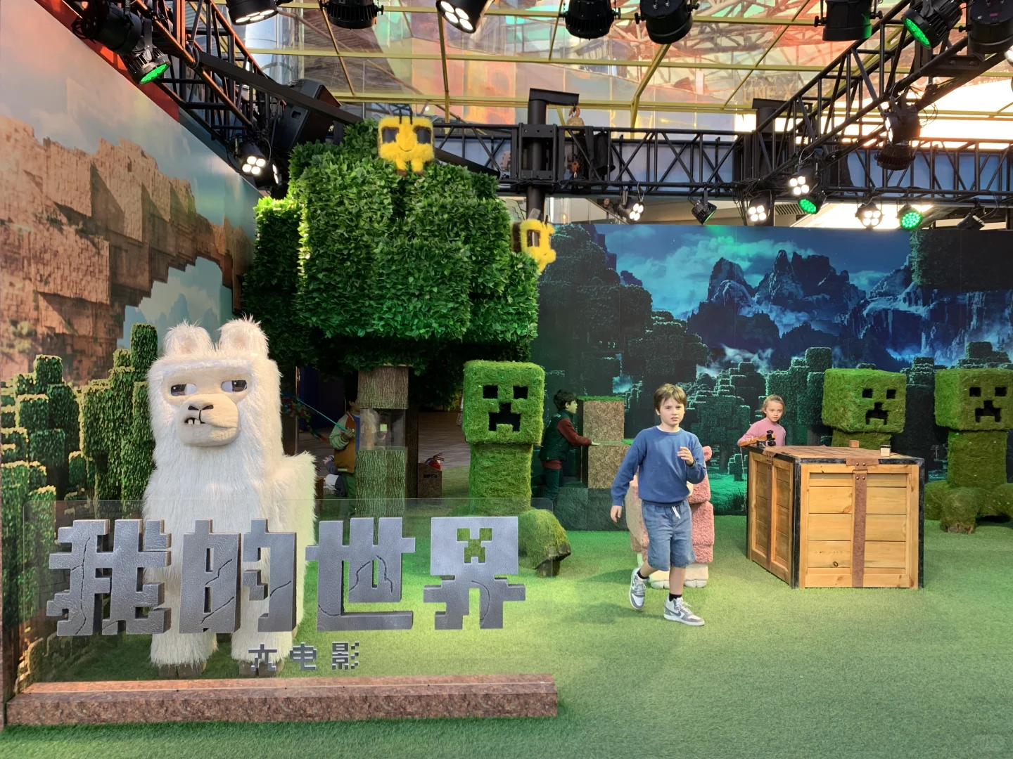 近期爆米花电影首选《我的世界大电影》哇😭