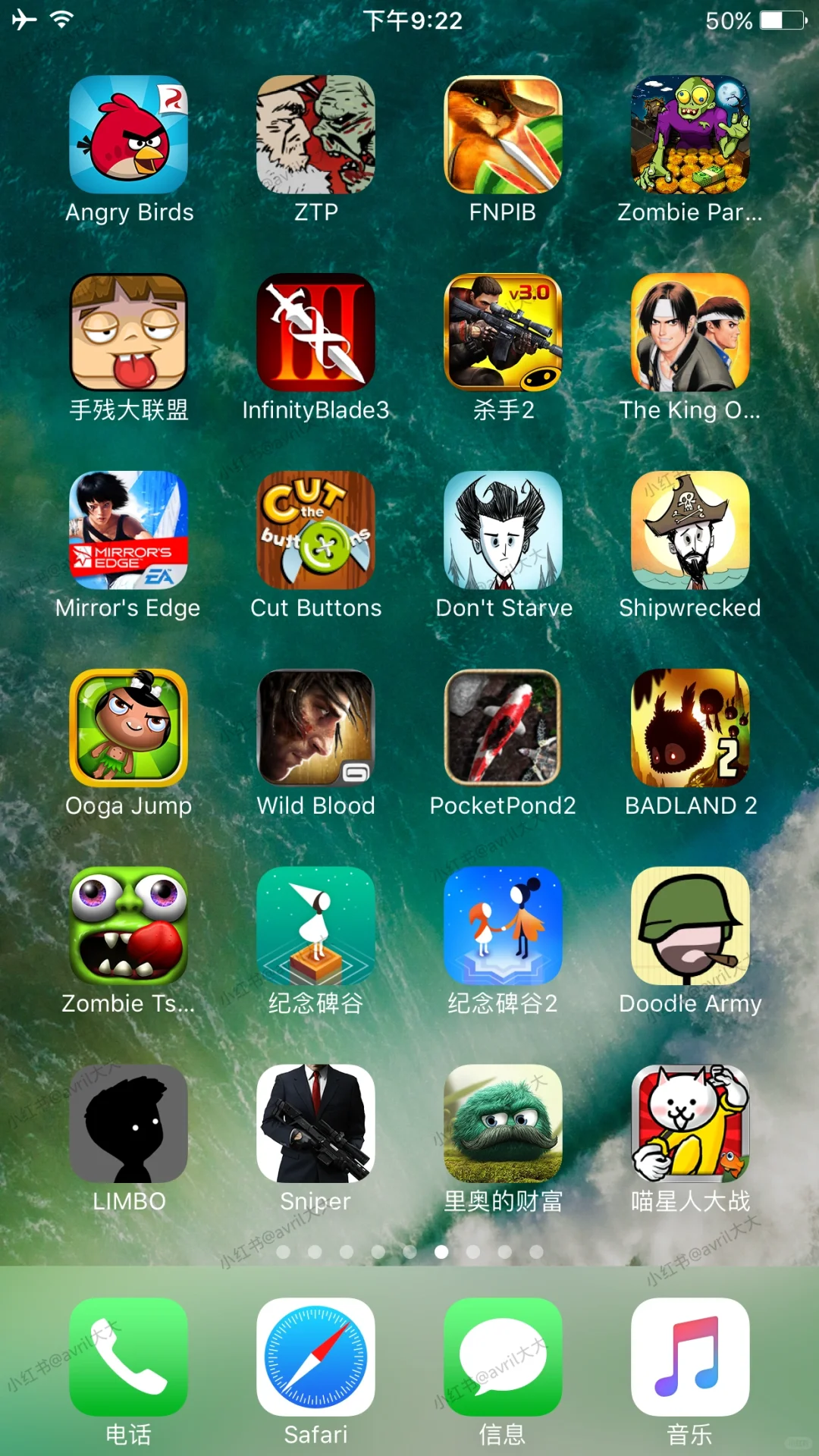 iPhone7 Plus原生iOS10上面的一些老游戏！