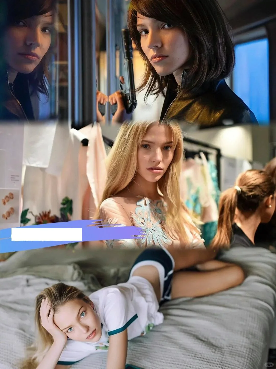 为艺术献身的欧美女星的代表作？