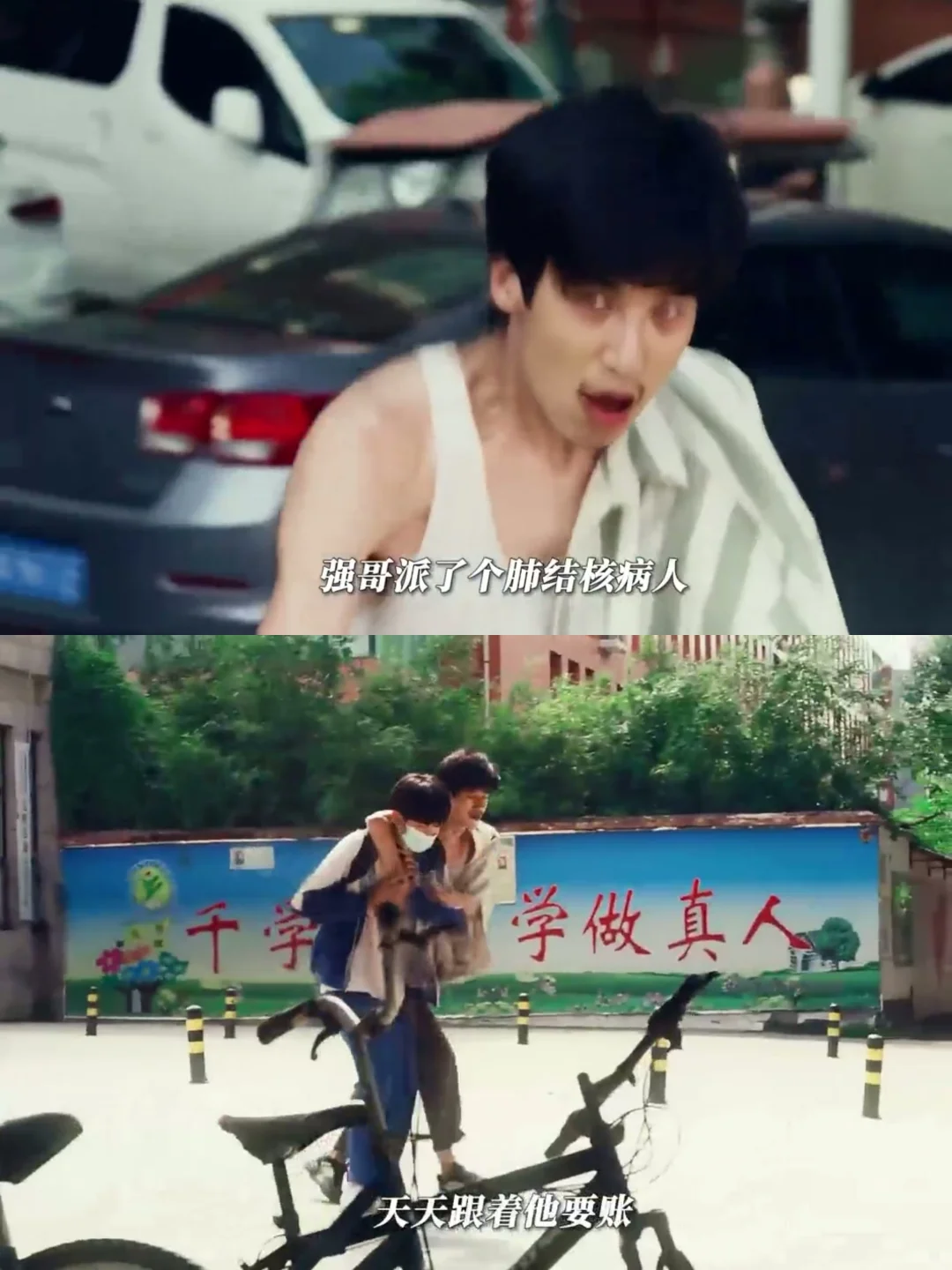 头皮发麻😱卜冠今新片真的太敢拍了❗️