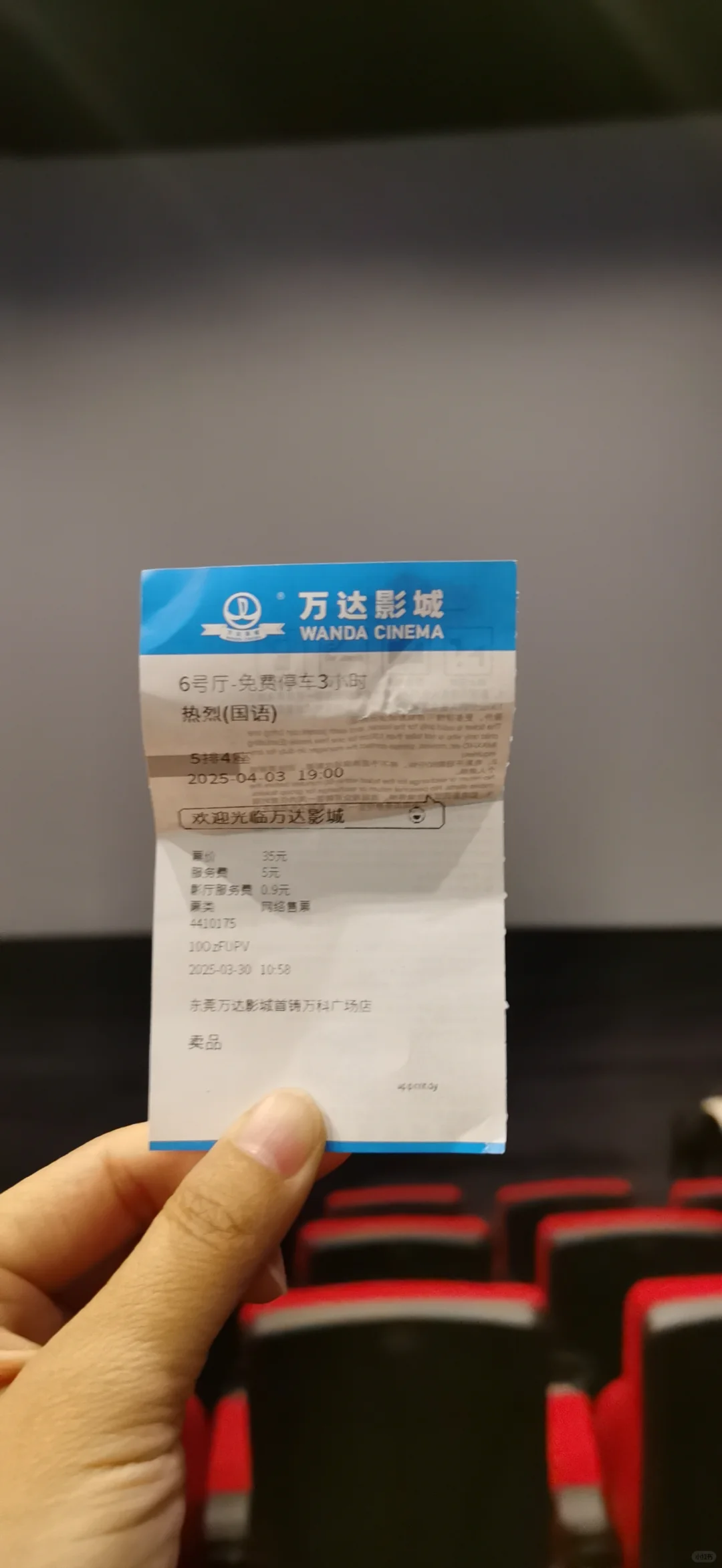 #电影推荐#电影热烈