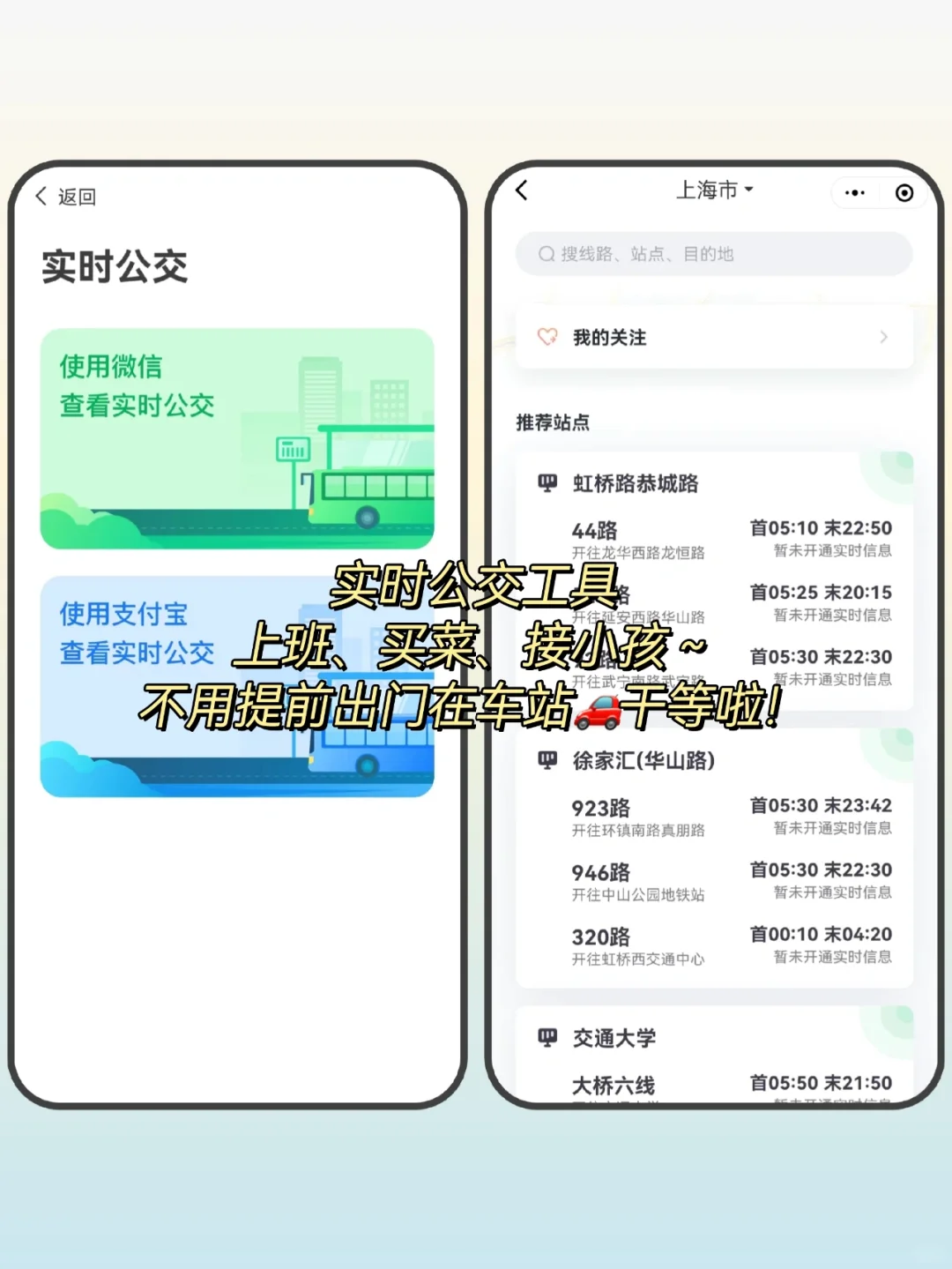 太实用啦‼️能远程帮长辈操作手机的APP！