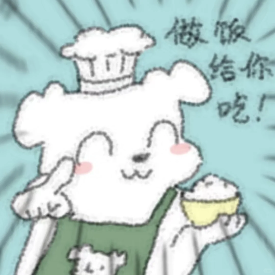 又发现一个纯爱约会法！