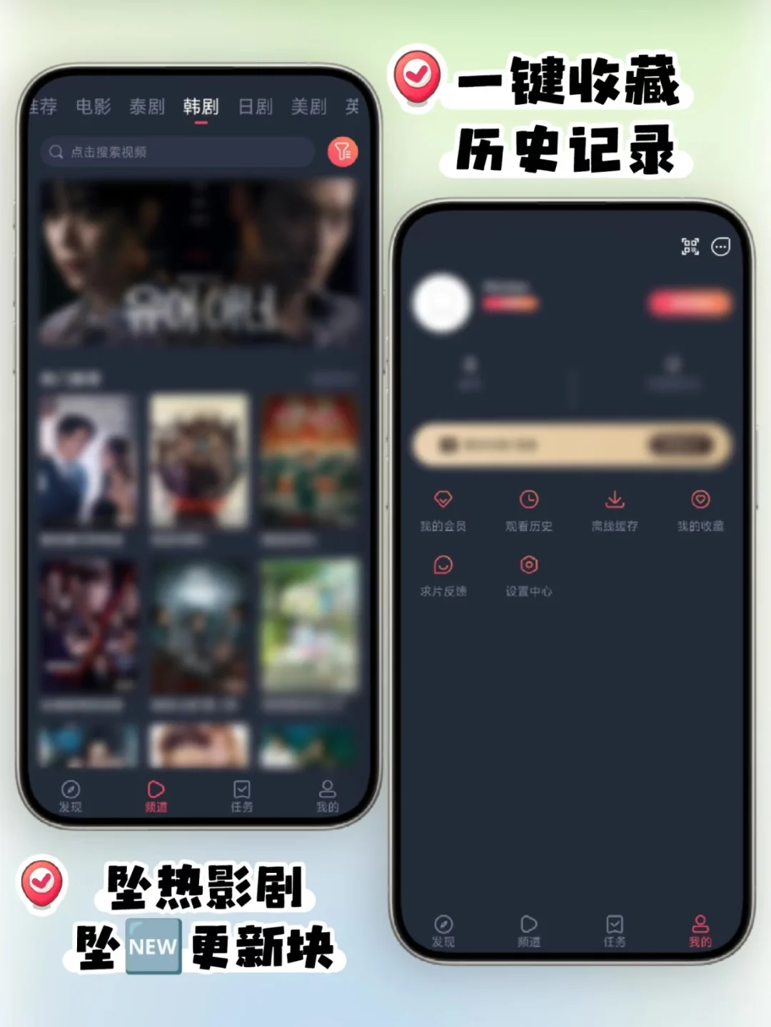 泰圈无广啦‼️强烈推荐，海外剧集爽看