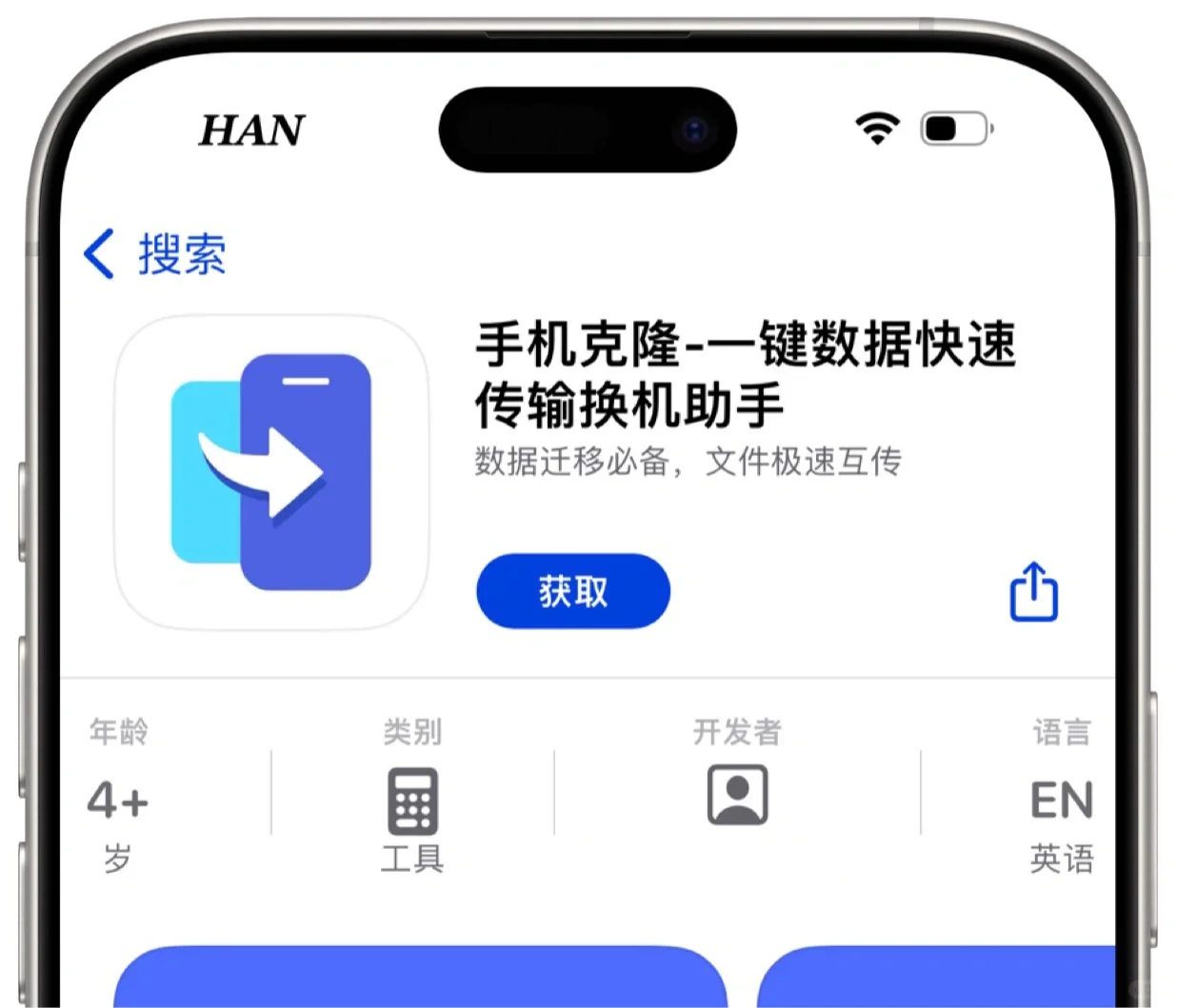 🍊橘子终于来啦！🔥从此不再做“橘外人”🍊