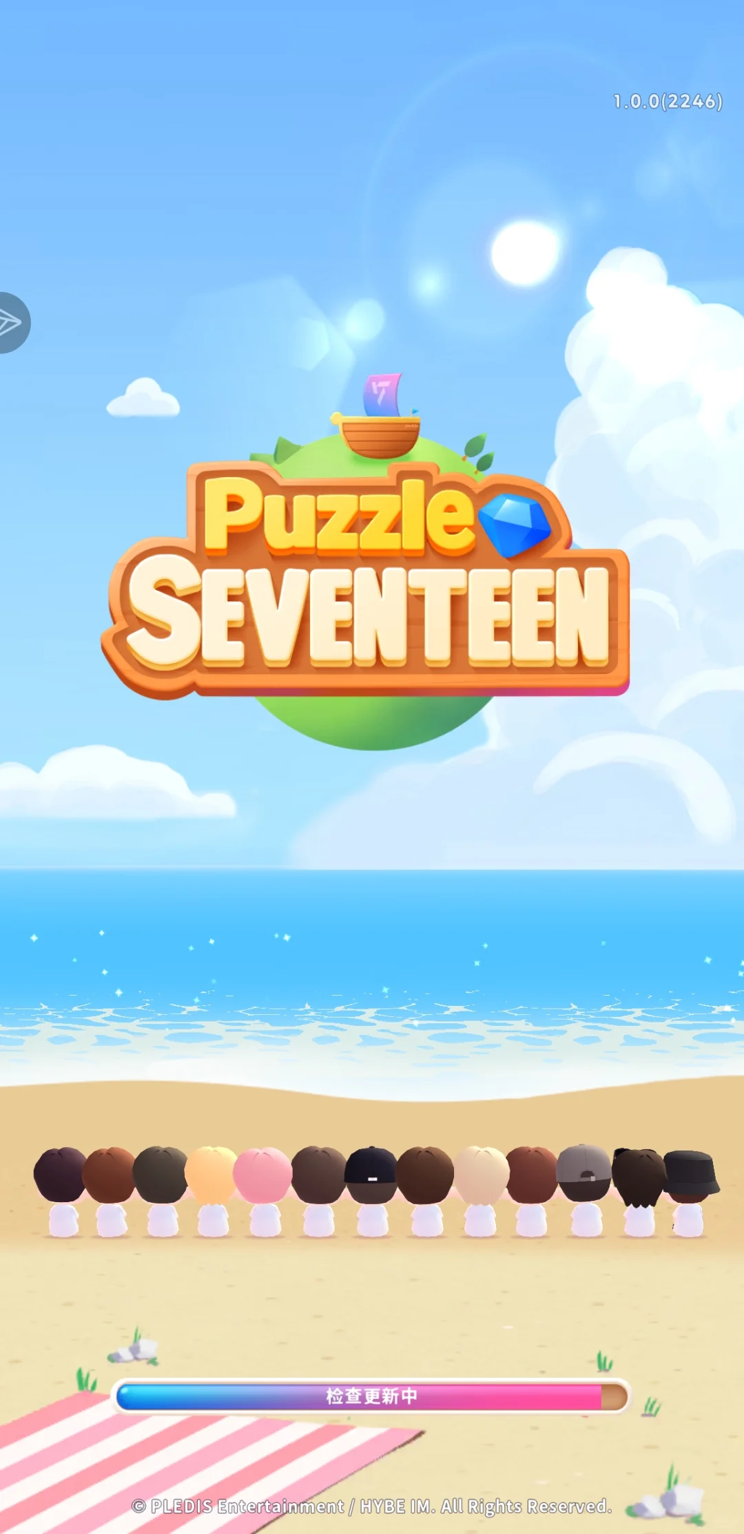 Puzzle Seventeen 安卓下载
