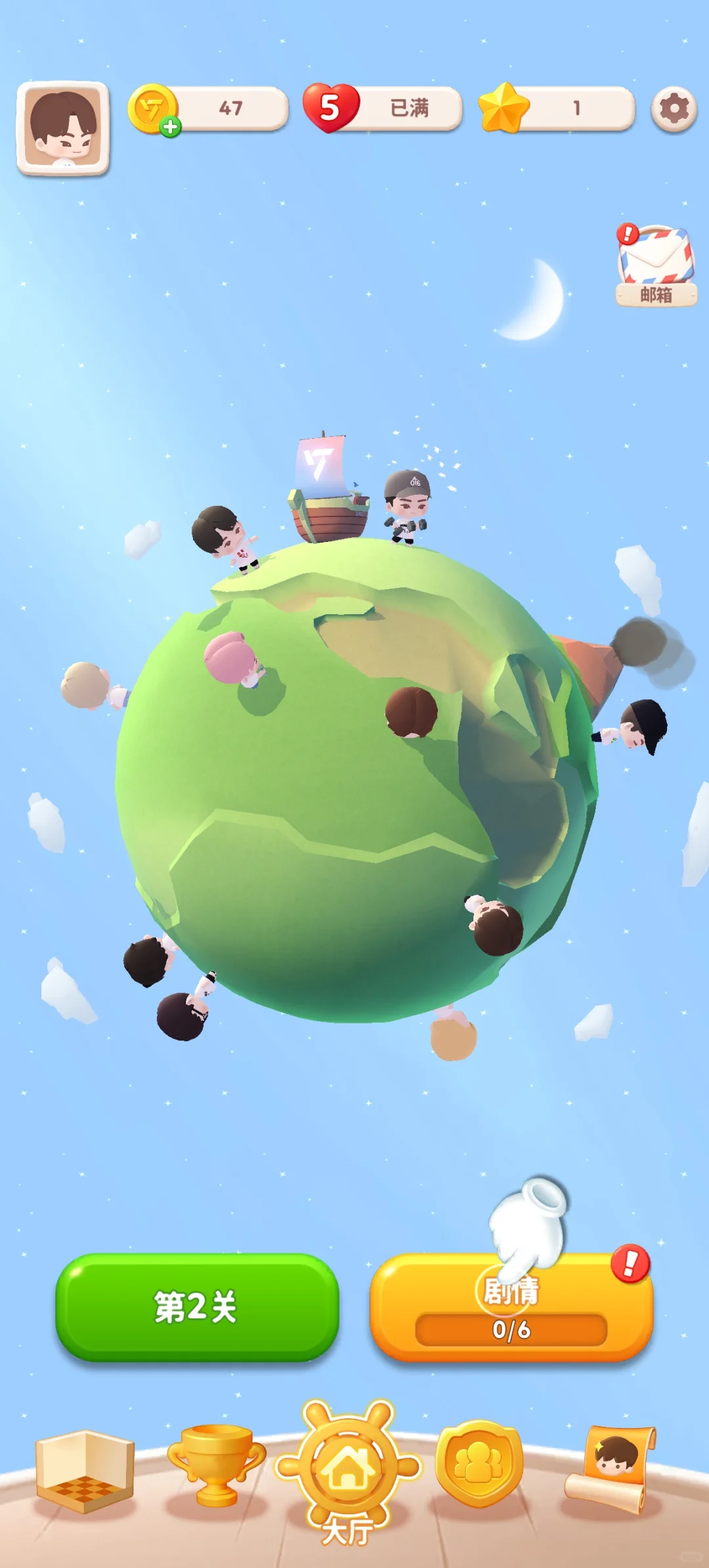 不用担心，安卓也能玩！