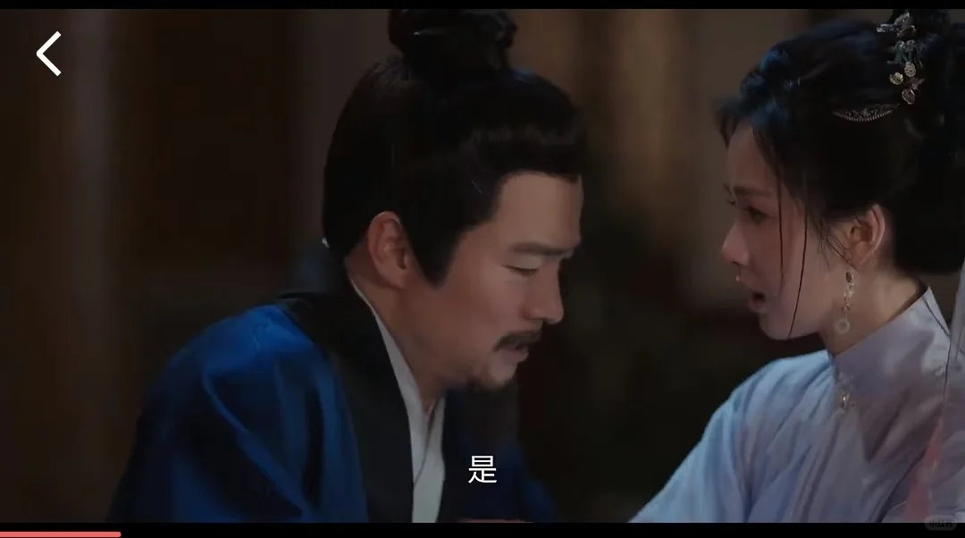 太香了！从此追剧不用烦了