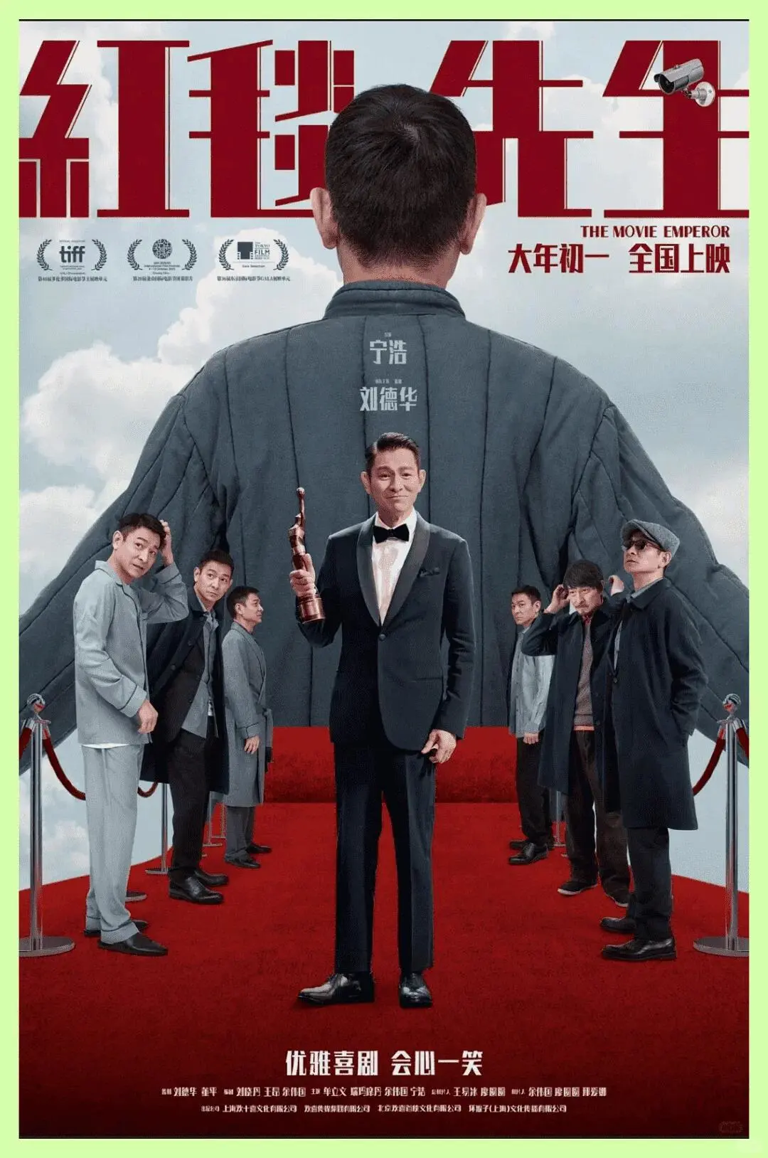 推荐：精选高分电影 10 部推荐清单