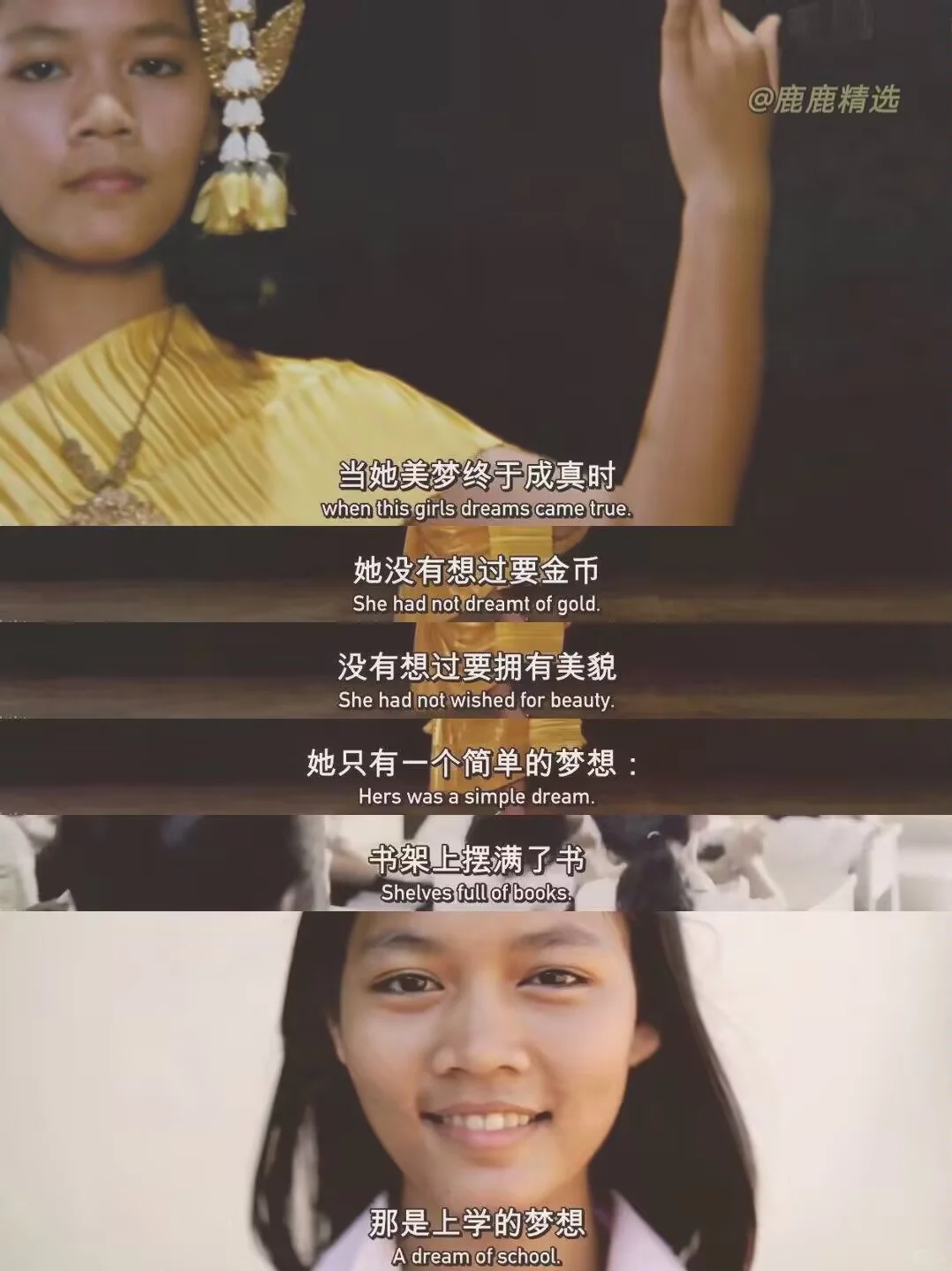 女孩子都去看！！！人生电影没有之一！！