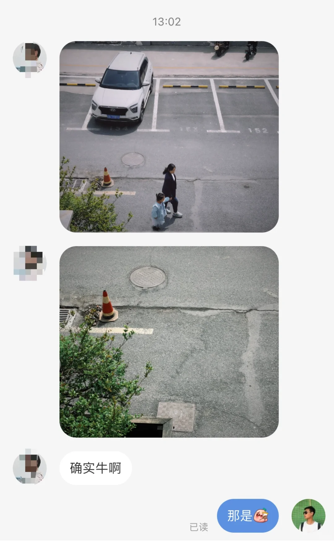 崭新的5星胶片相机App🎞超出片❗️