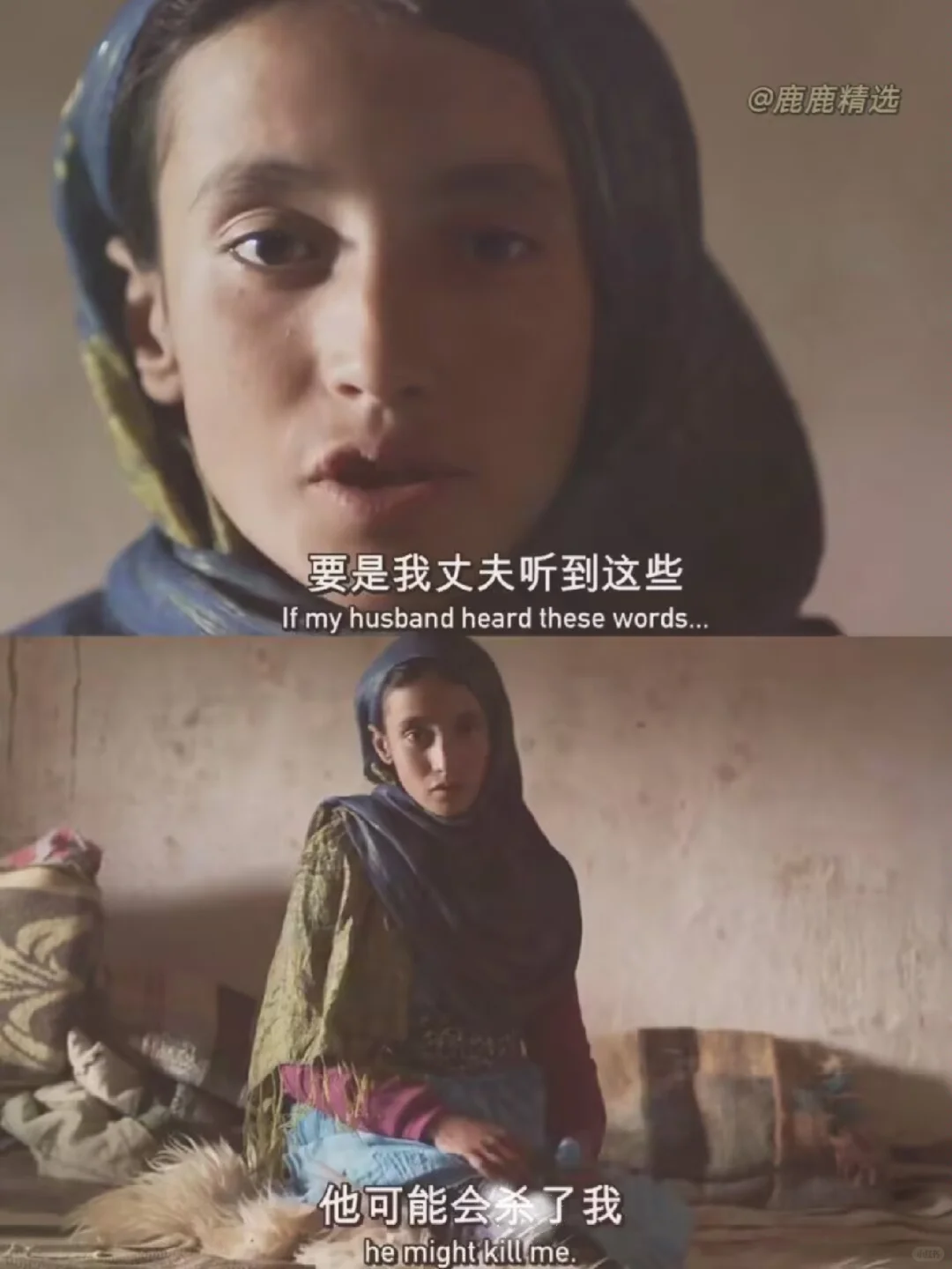 女孩子都去看！！！人生电影没有之一！！