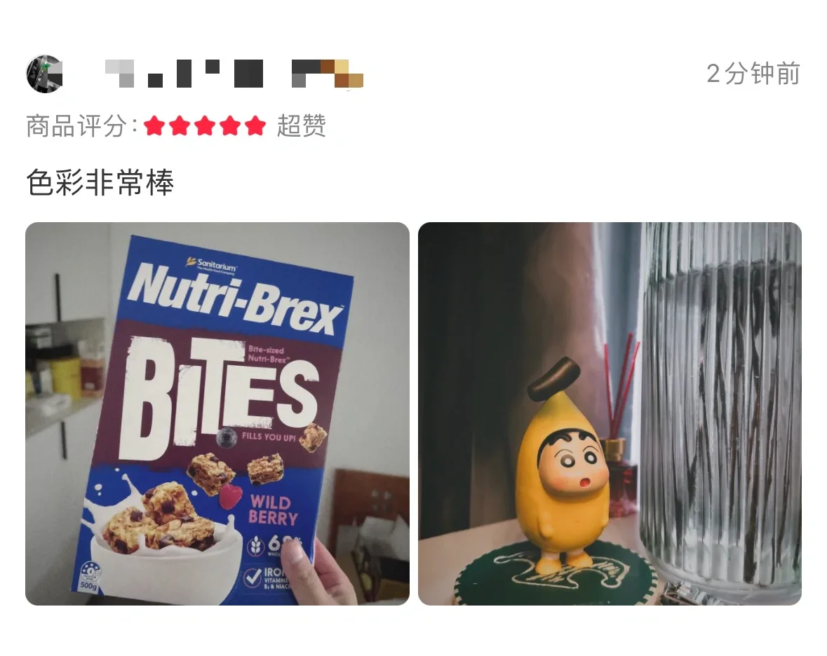 崭新的5星胶片相机App🎞超出片❗️