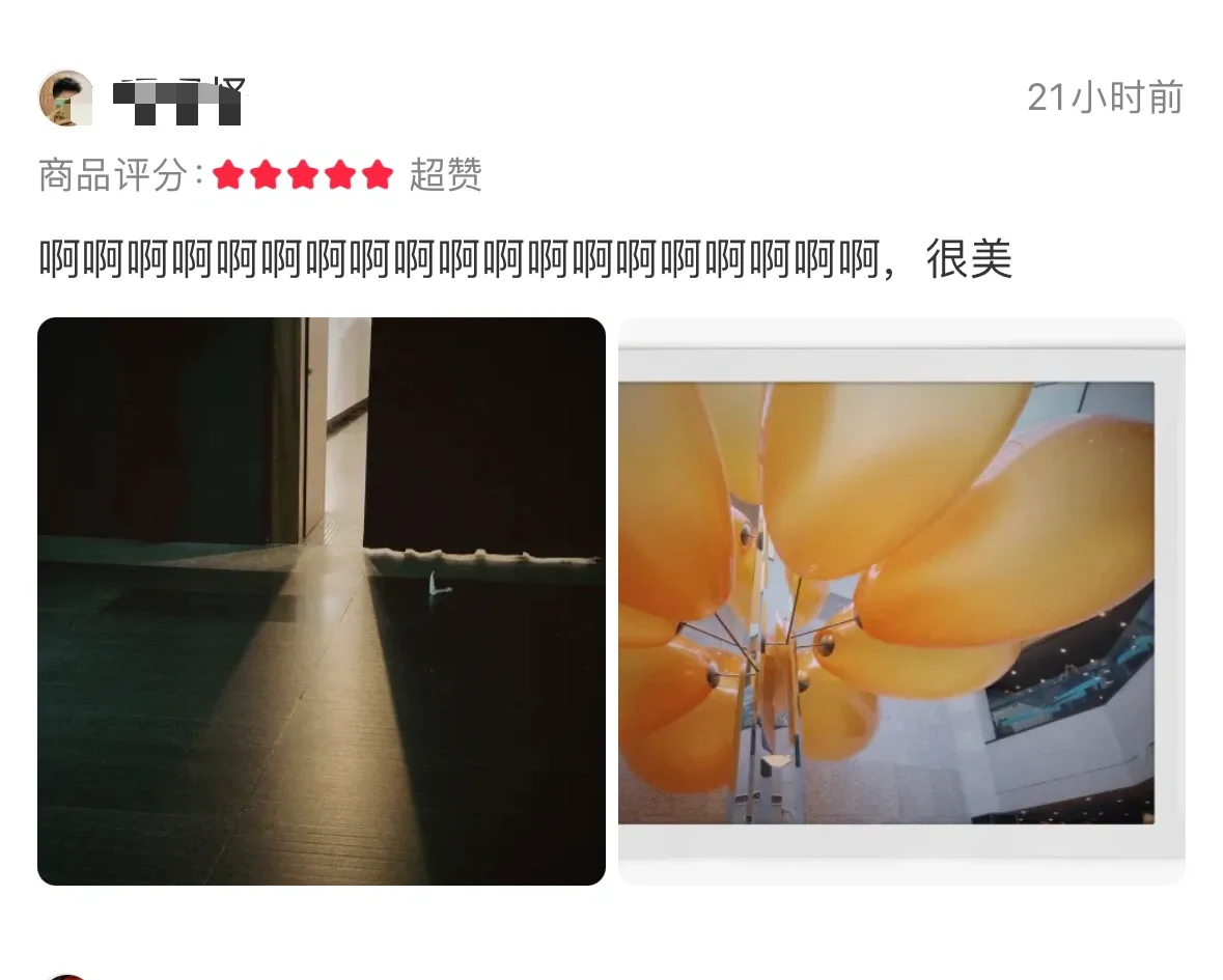 崭新的5星胶片相机App🎞超出片❗️