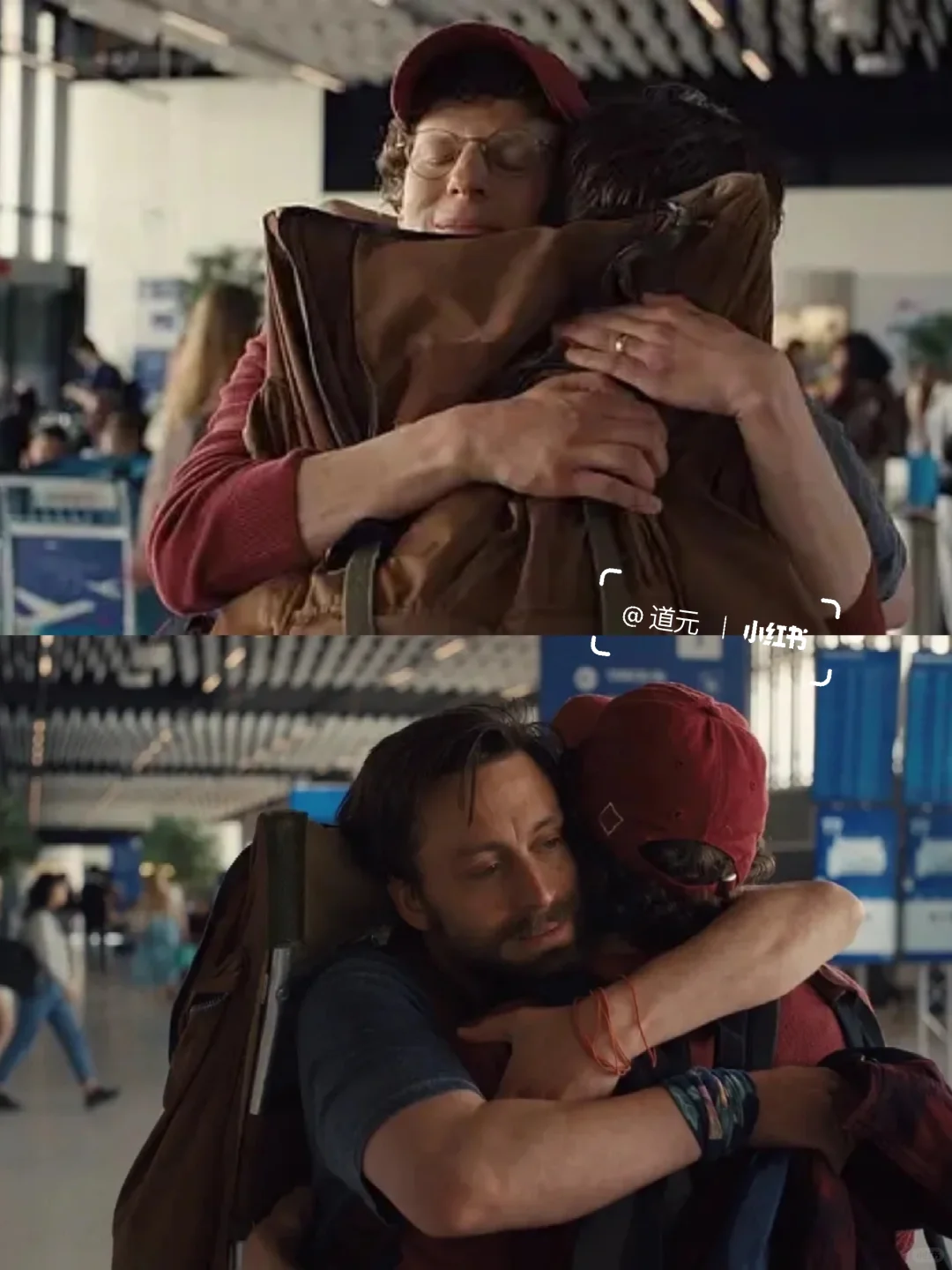 😭近期看过最好哭电影❗如何戒断痛苦❗️