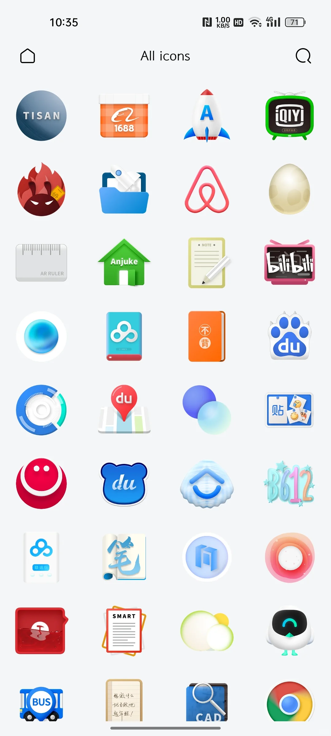 图标分享‖TISAN图标包分享