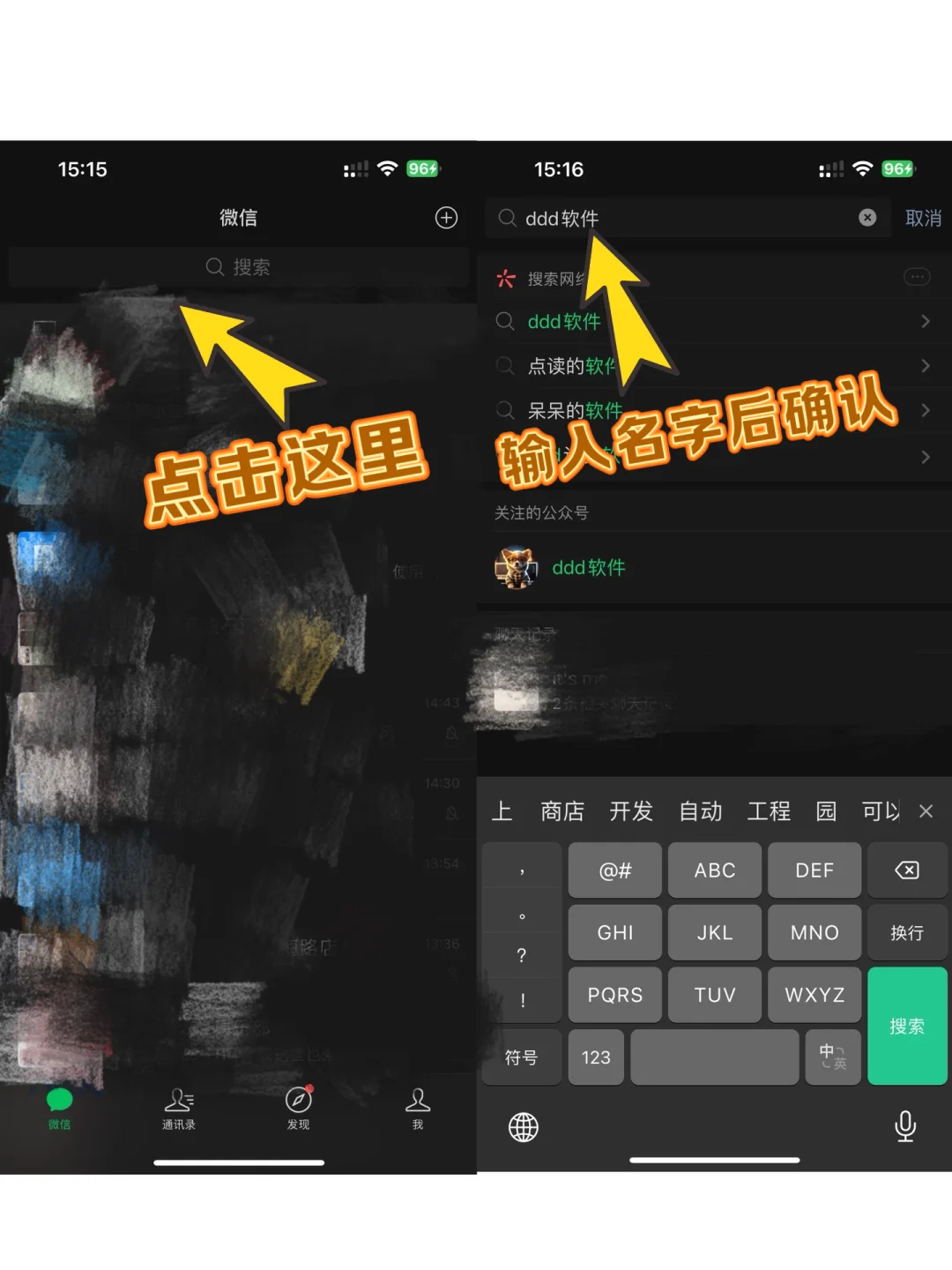 还在用tvbox吗？这款比它强大数十倍。