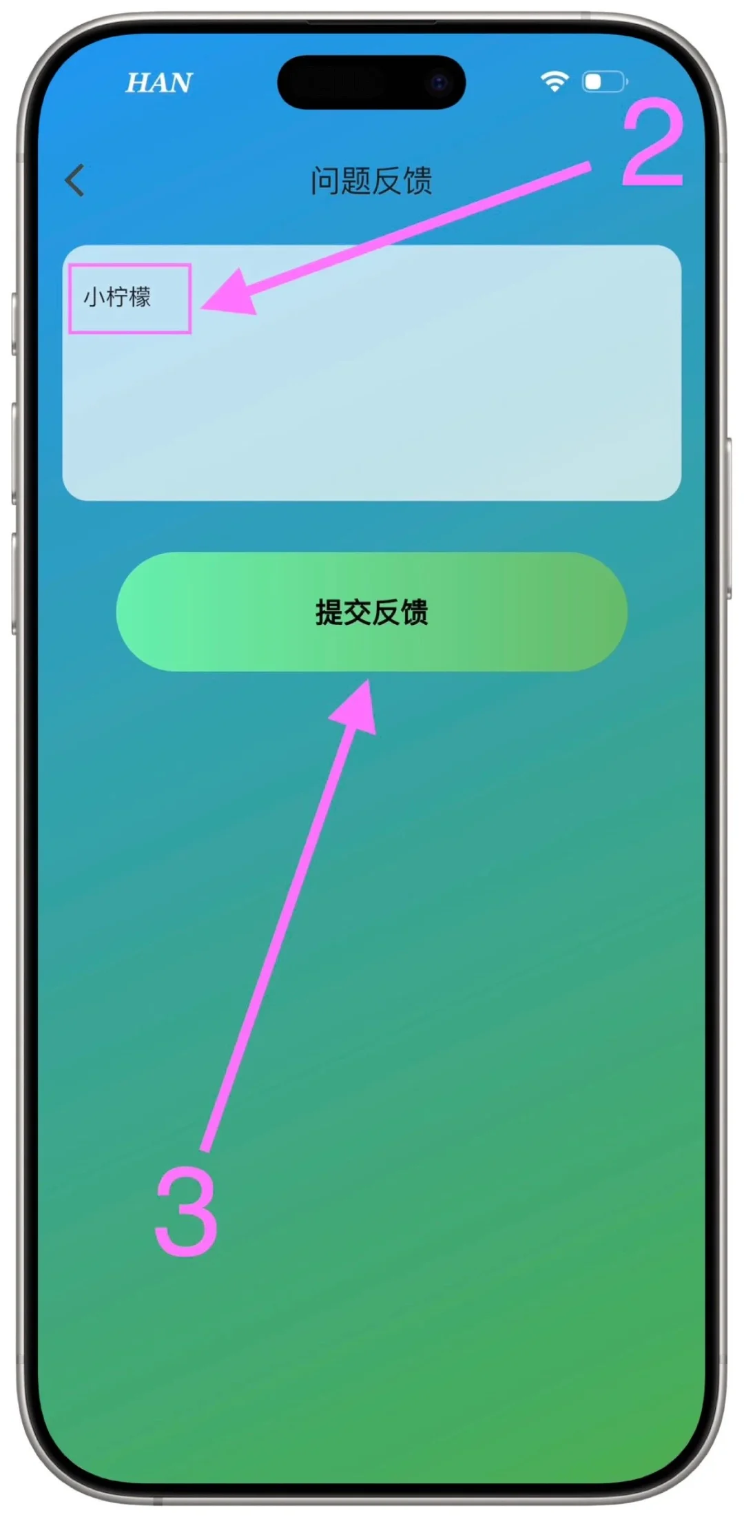 兄弟们快上车了，苹果可用