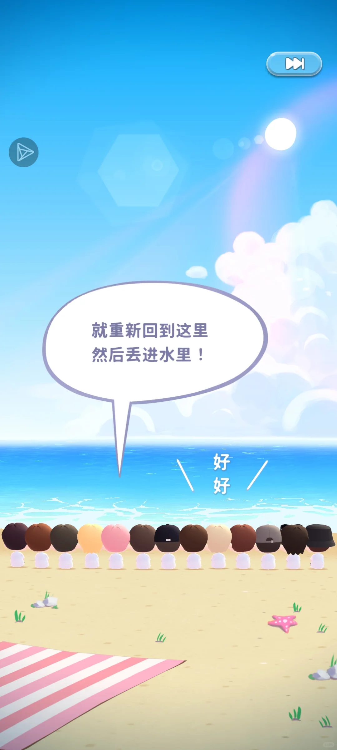 安卓不用梯子也能玩！