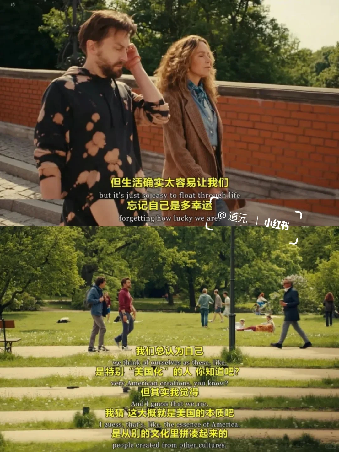 😭近期看过最好哭电影❗如何戒断痛苦❗️