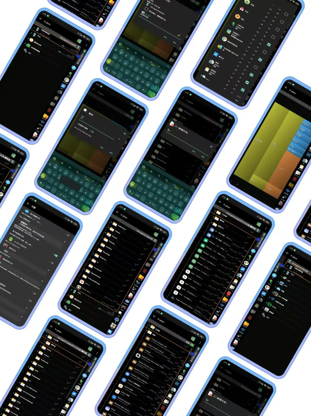 功能全面的文件管理器安卓手机APP