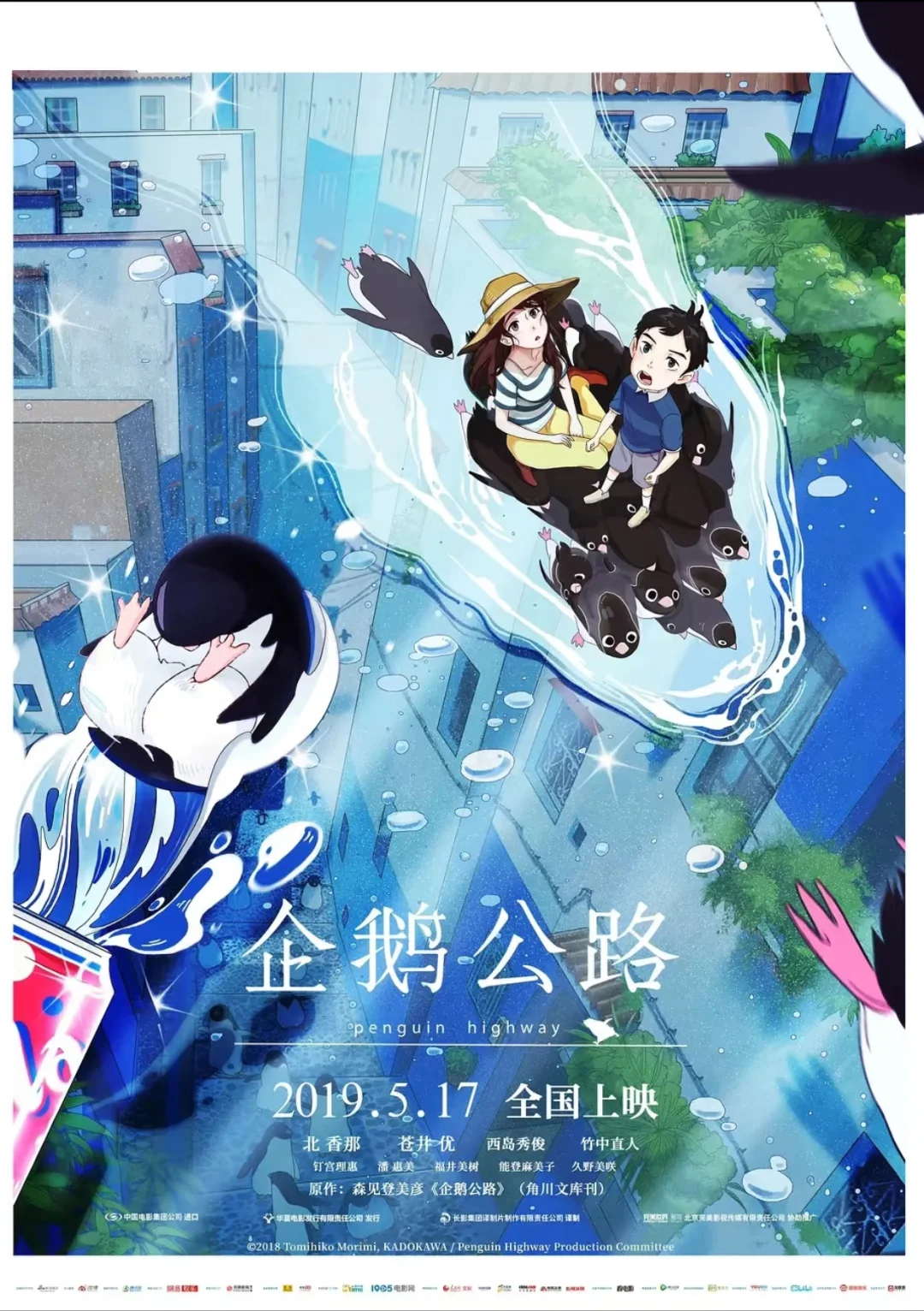 电影推荐❗每部都值得N刷❗