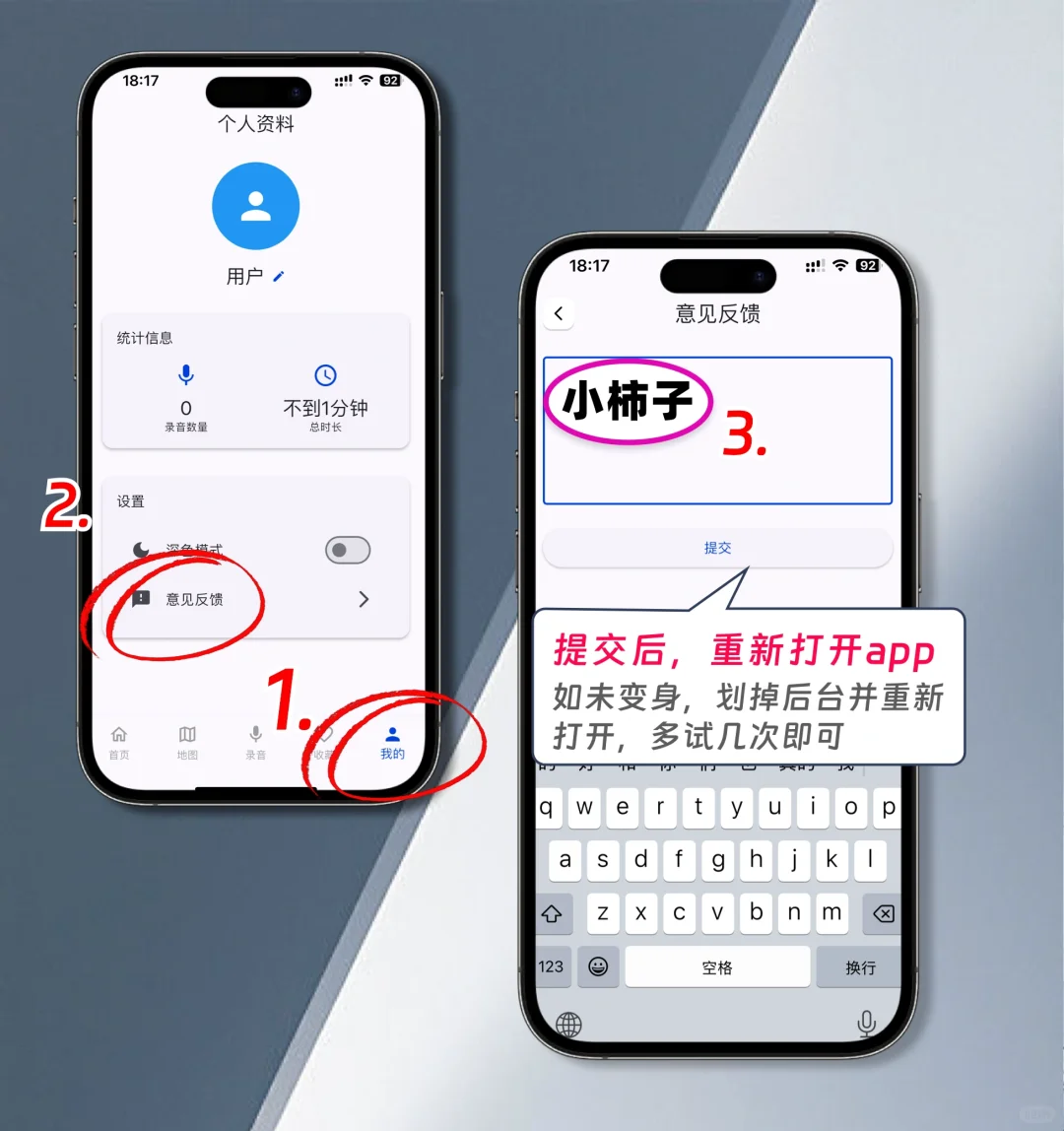 谁还没有这个看剧软件🔥iOS🍎！！！快下载吧