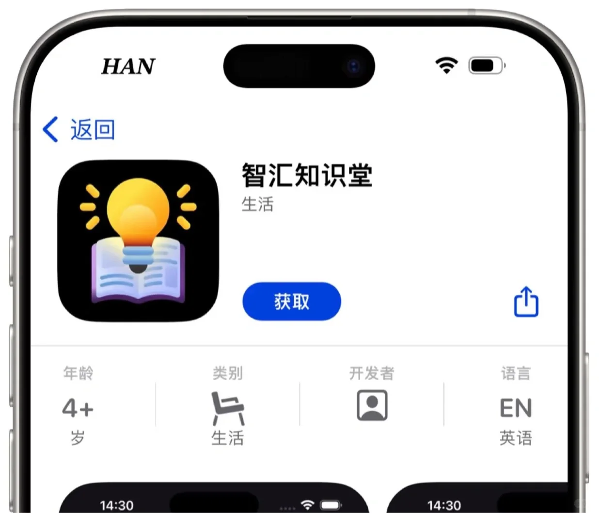 苦等了半年！🐶特狗终于上架啦，手慢真的无🔥