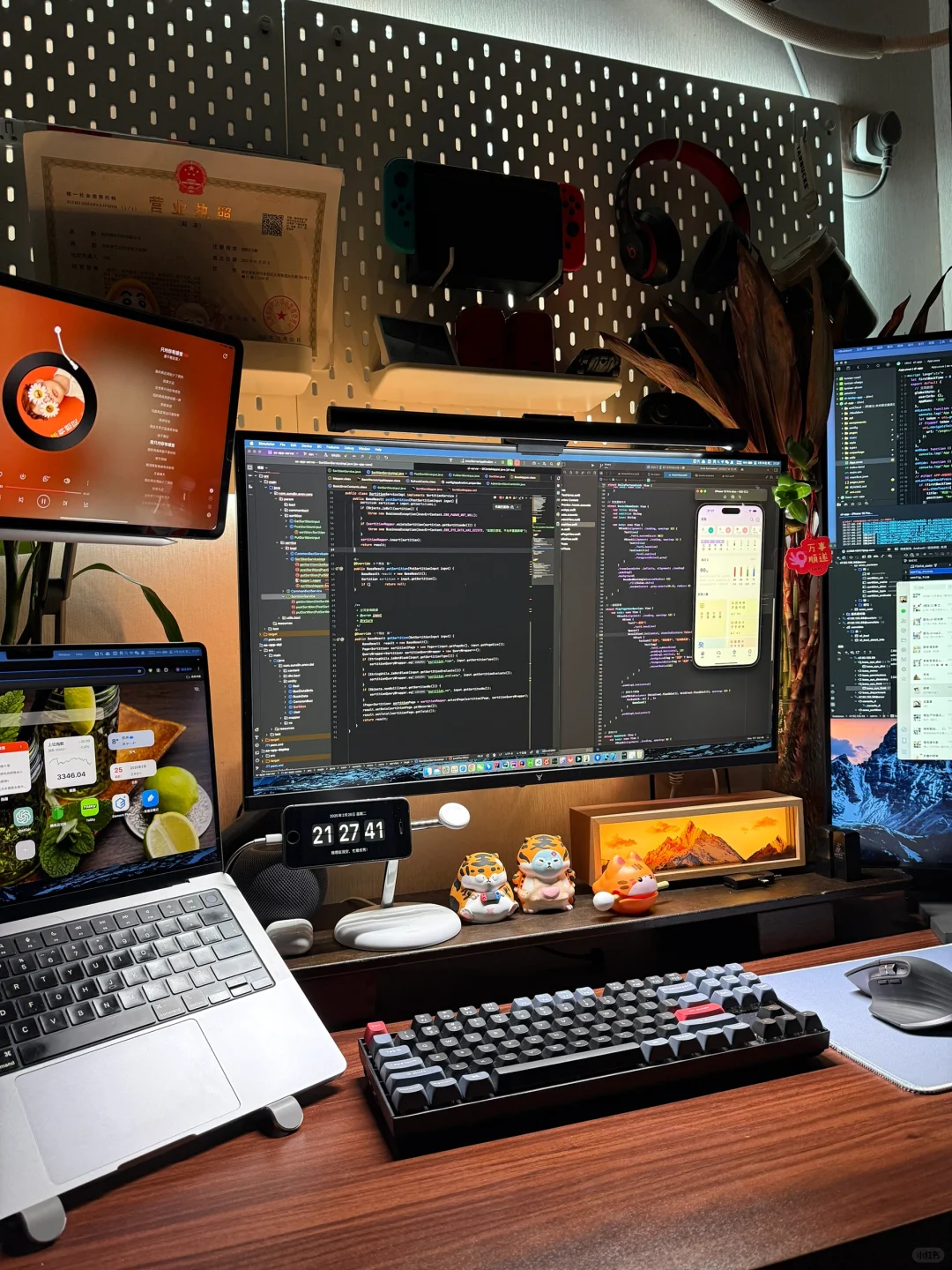 程序员的办公桌，AI助力程序开发