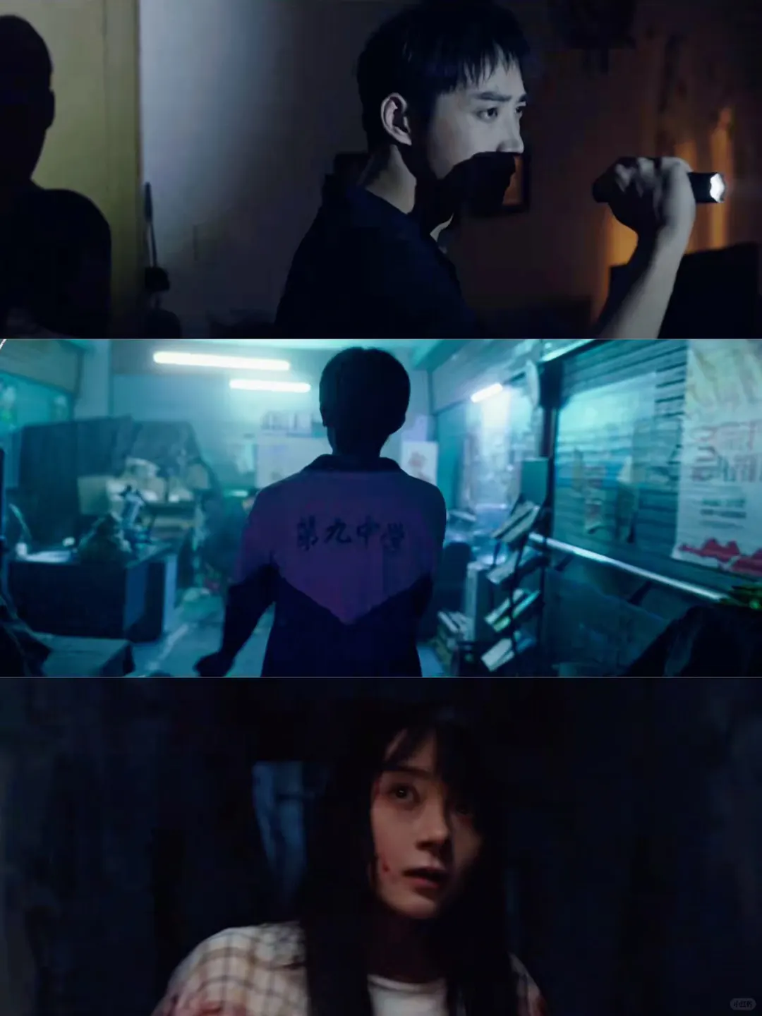 卜冠今悬疑新作‼️光看预告就头皮发麻‼️