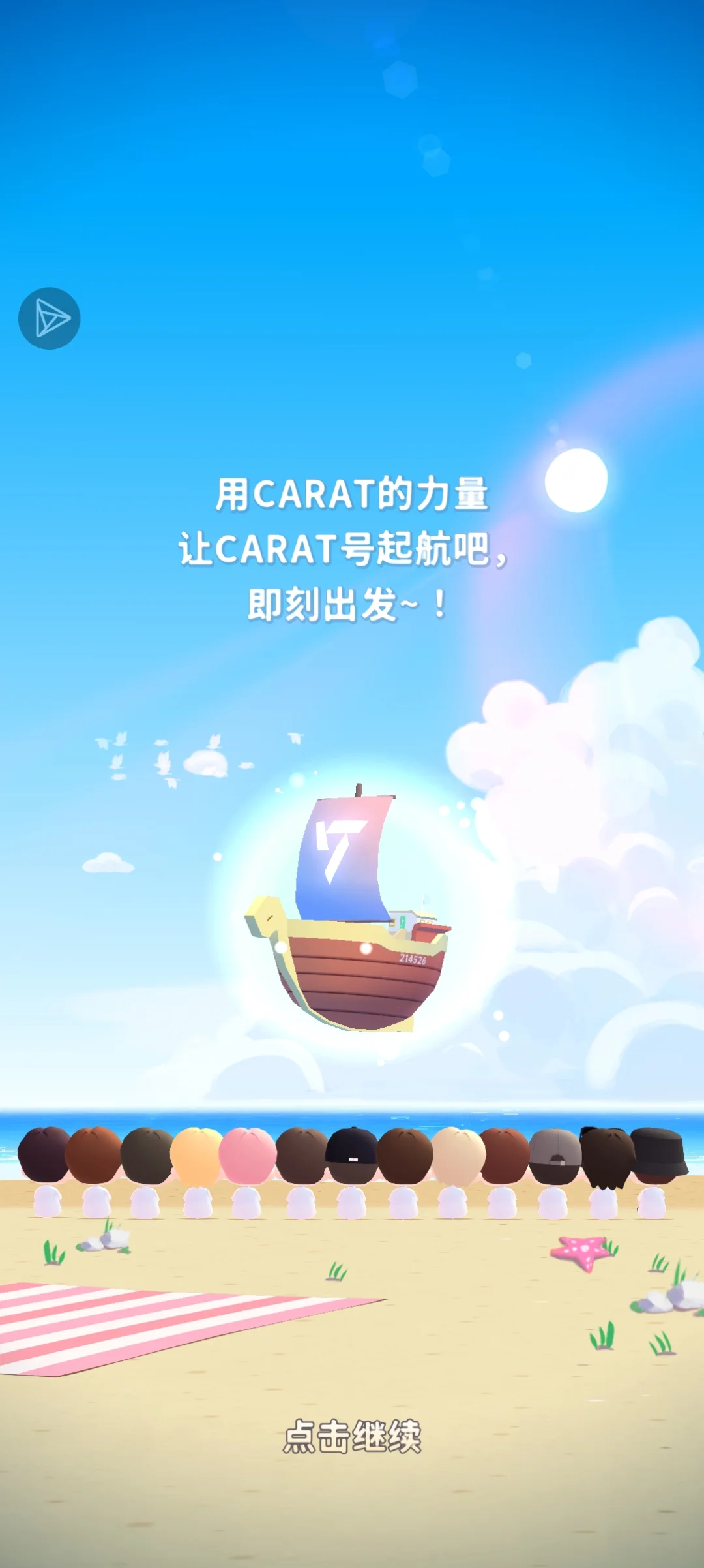 安卓不用梯子也能玩！