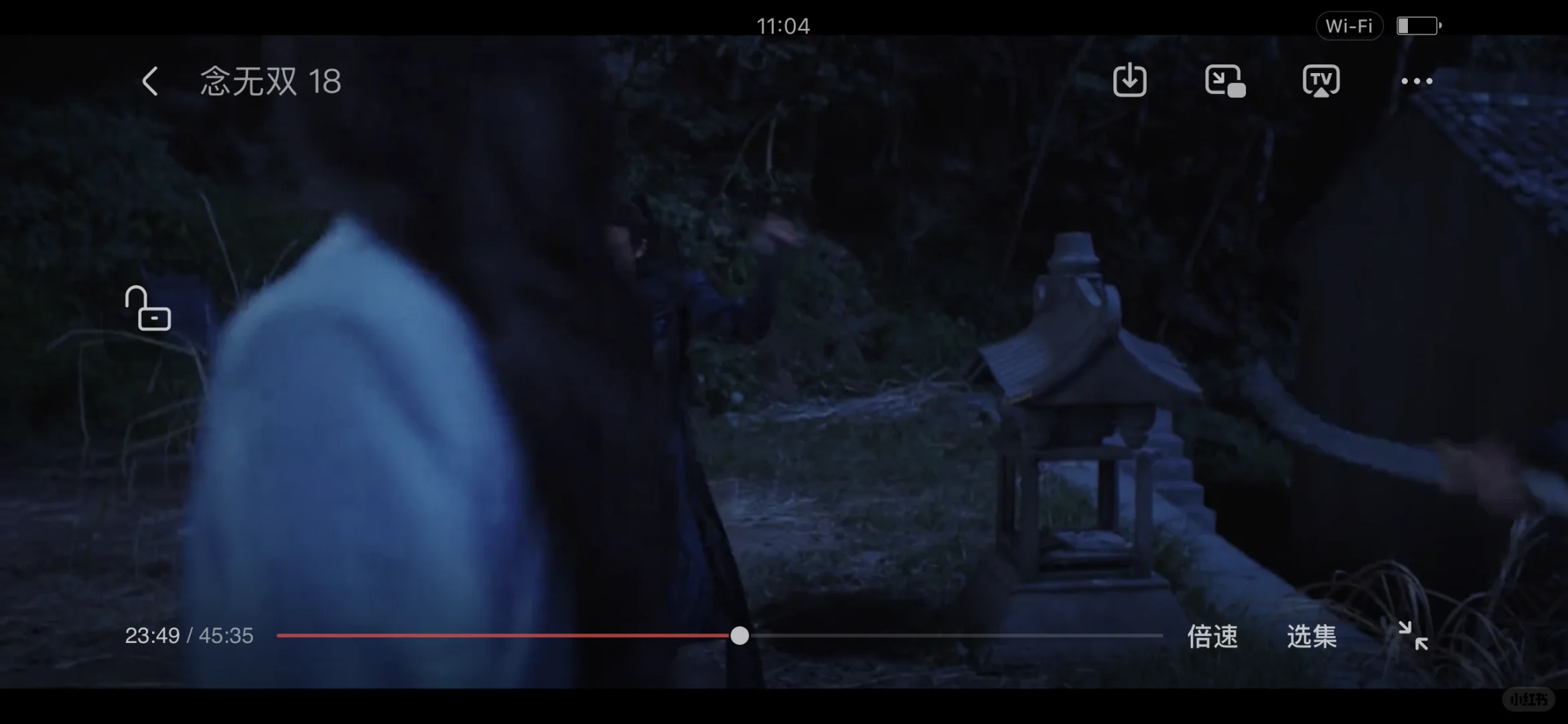 别找了！今年追剧神器TOP1就是它🔥