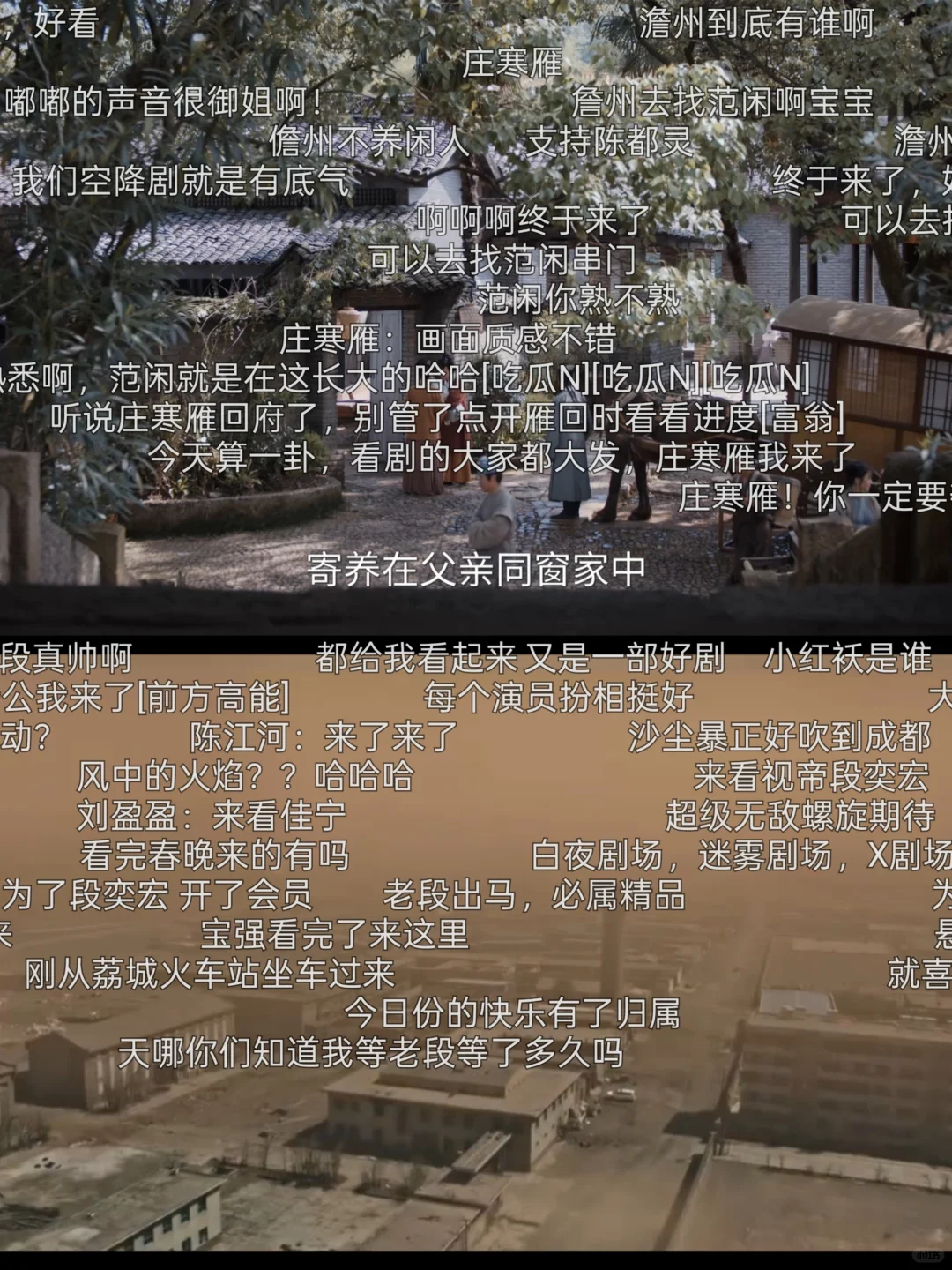 【🔥强势回归】橘子来了!🍊