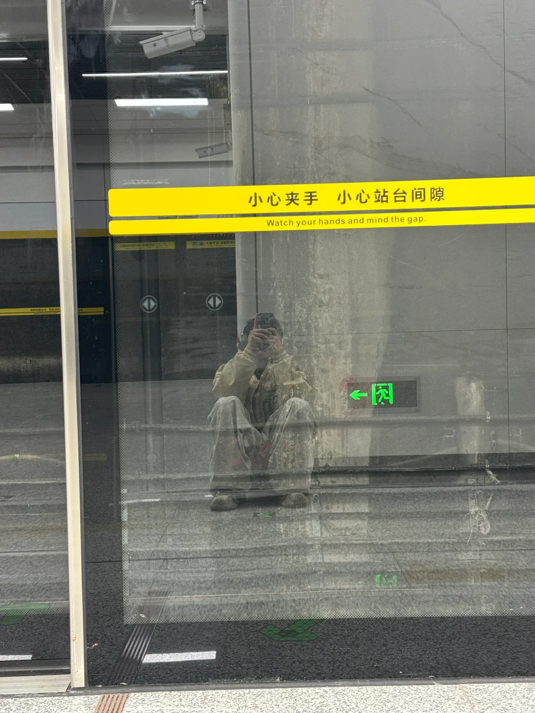 花费300w 自己做app创业真的好难