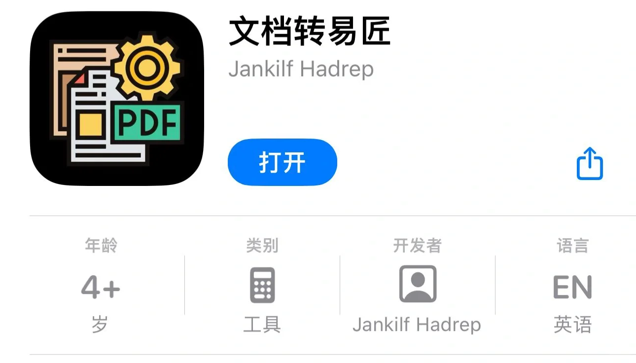 “小狐狸🦊”绝了❗️❗️平替🐒和🍊