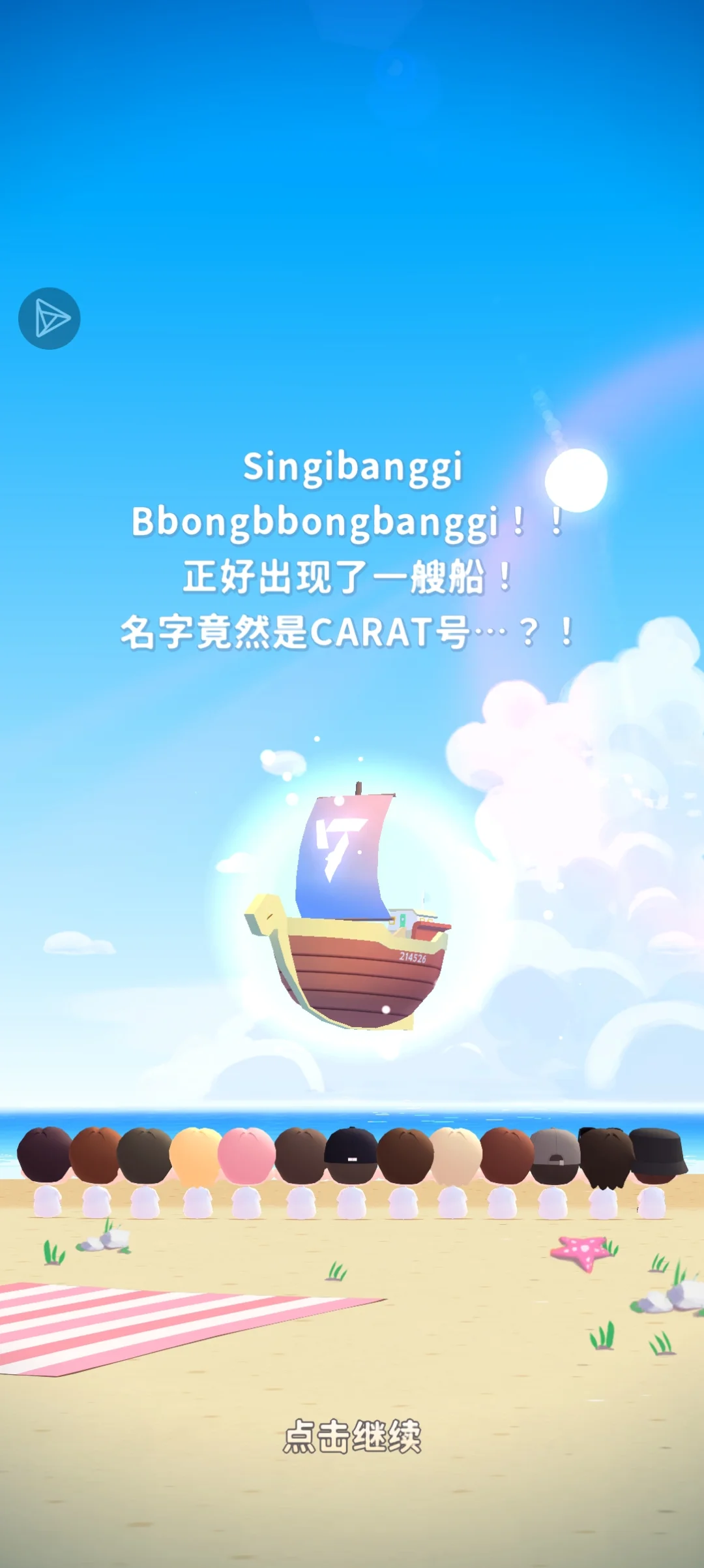 安卓不用梯子也能玩！