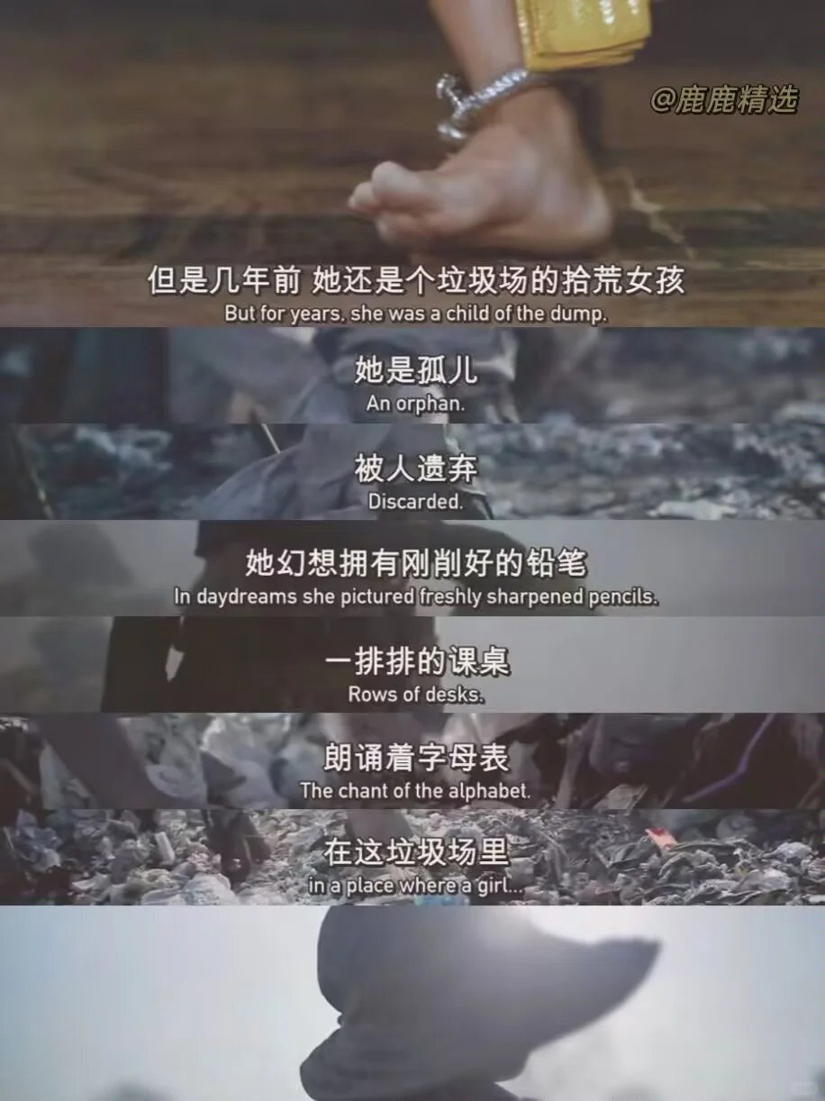 女孩子都去看！！！人生电影没有之一！！