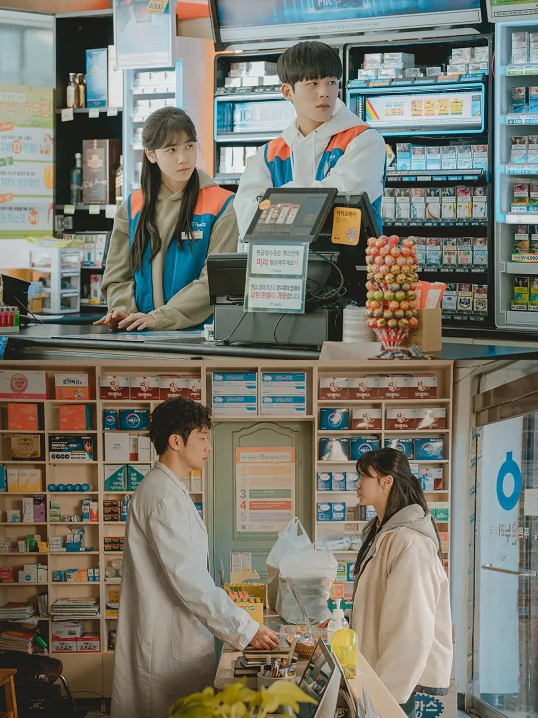 韩国治愈电影《没事，没事，没事！》今日上线❗️