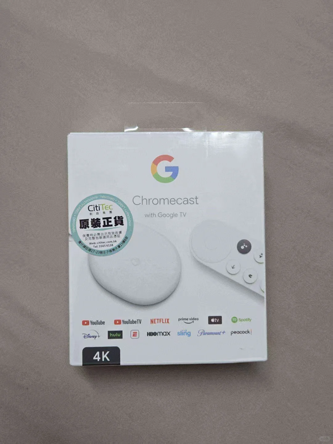 两个Google TV盒子留哪个？