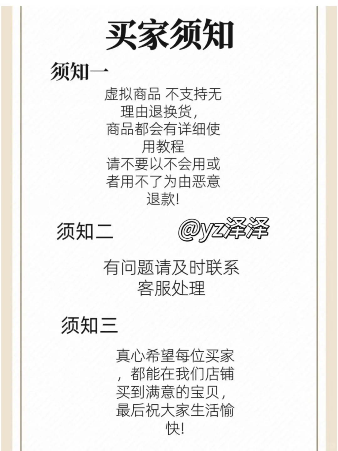 谁懂啊！全网 VIP 音乐免费听的快乐我有了