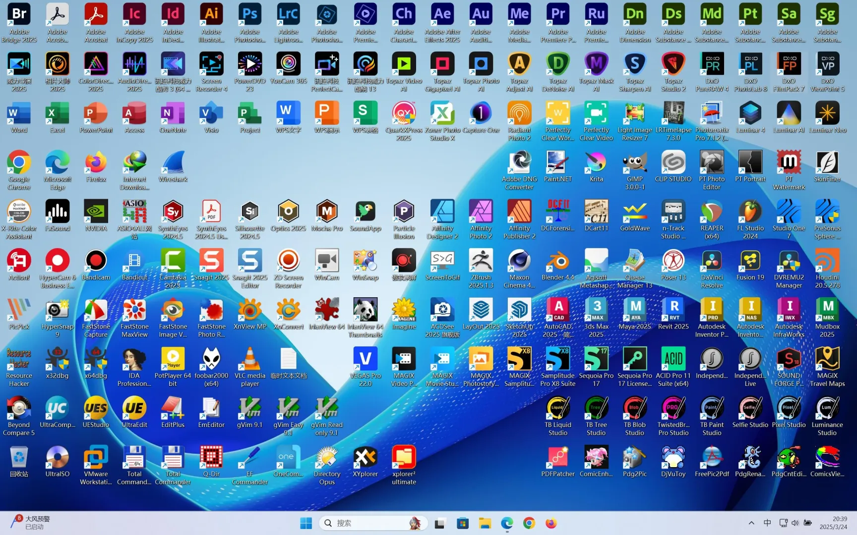 网友的电脑桌面