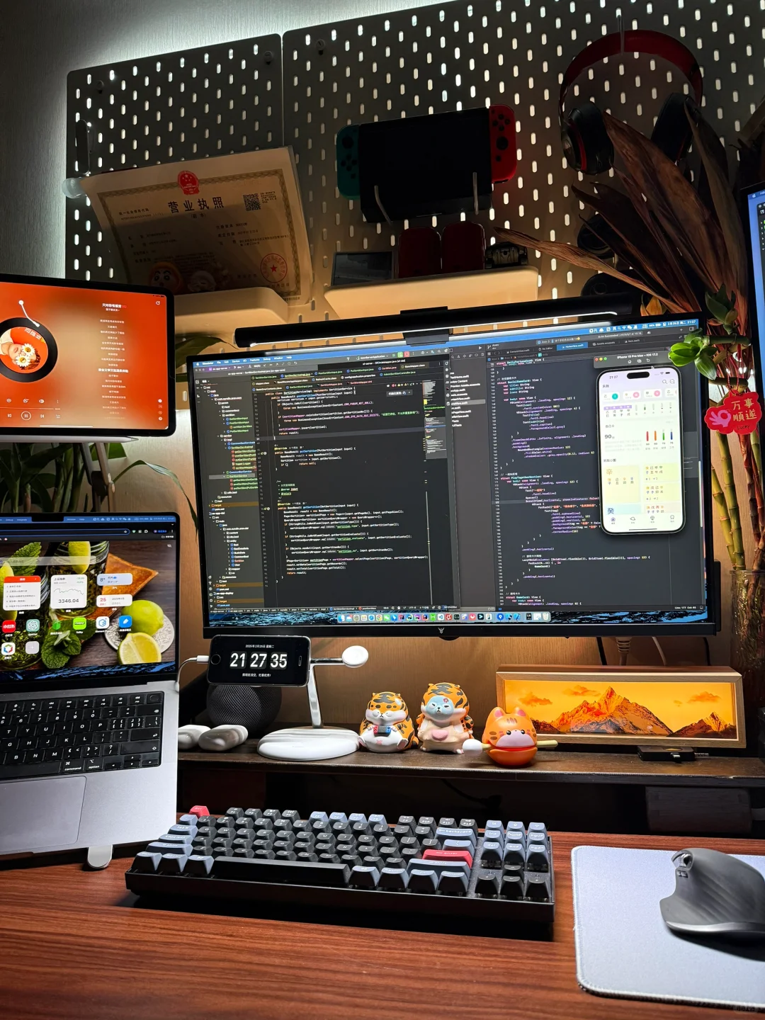 程序员的办公桌，AI助力程序开发