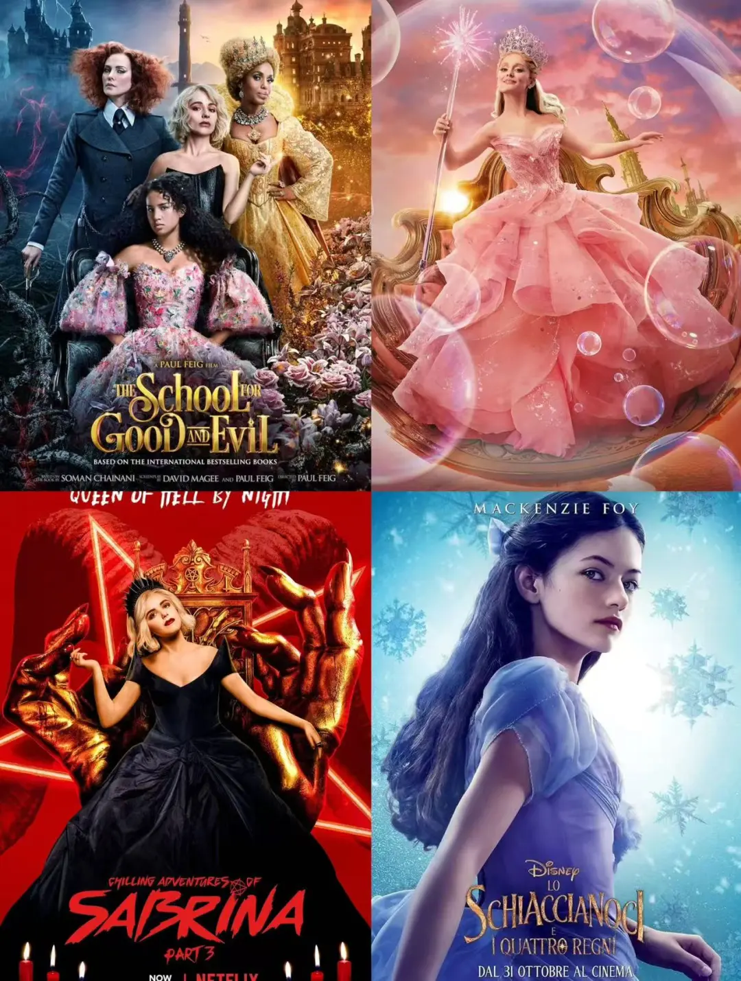 🎬奇幻电影大赏 | 带你踏入异世界🌍